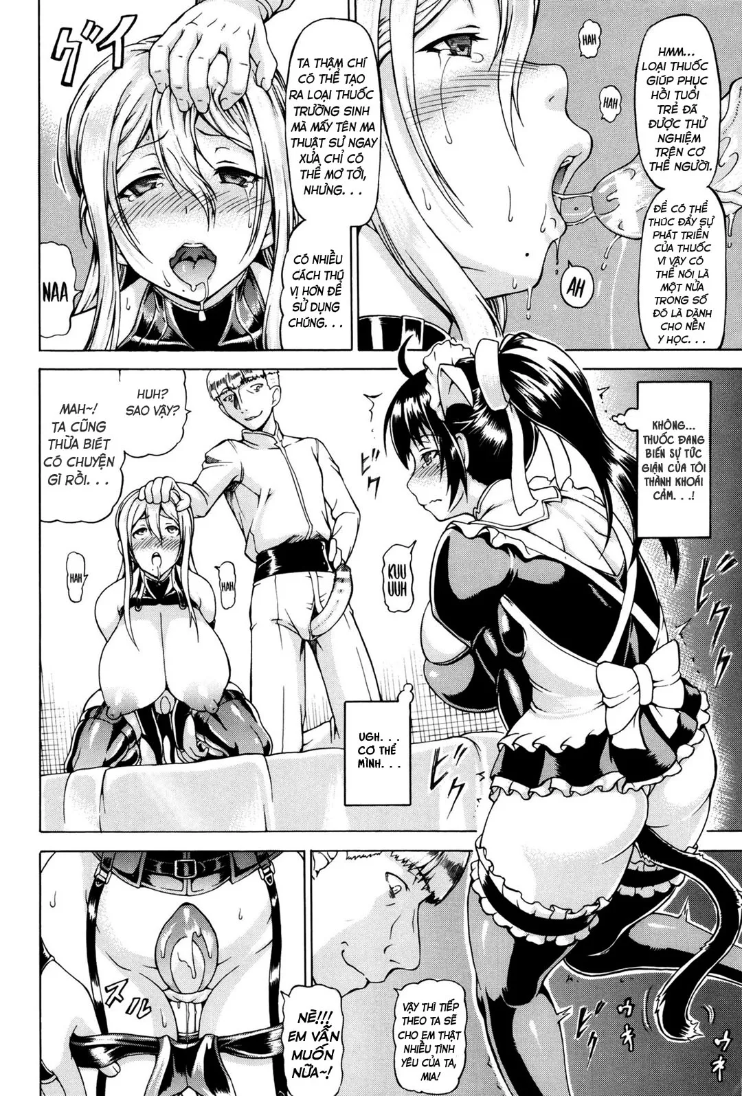 HentaiVN.net - Ảnh 9 - Ubawarete Ataerareta Mono - Chap 2