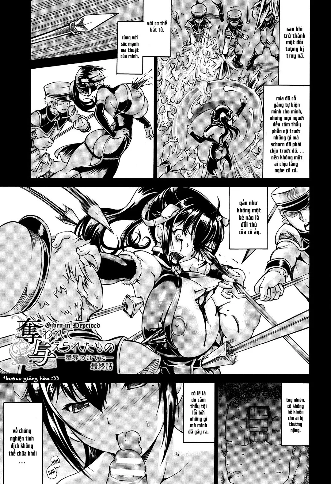 HentaiVN.net - Ảnh 3 - Ubawarete Ataerareta Mono - Chap 5 - END