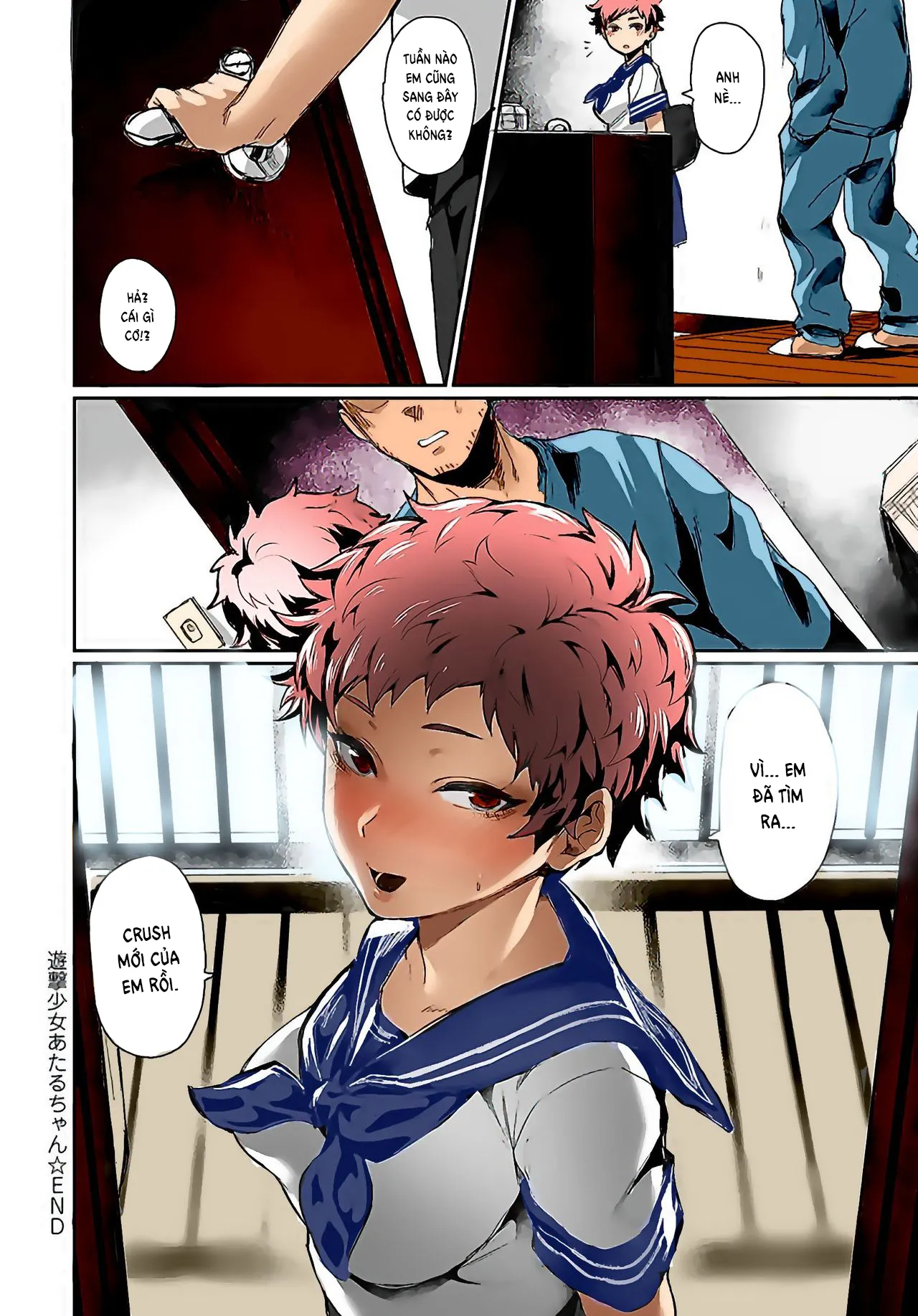 HentaiVN.net - Ảnh 21 - Cuộc tấn công bất ngờ của Ataru! [Yuugeki Shoujo Ataru-chan; Guerrilla Girl Ataru-chan] - Oneshot