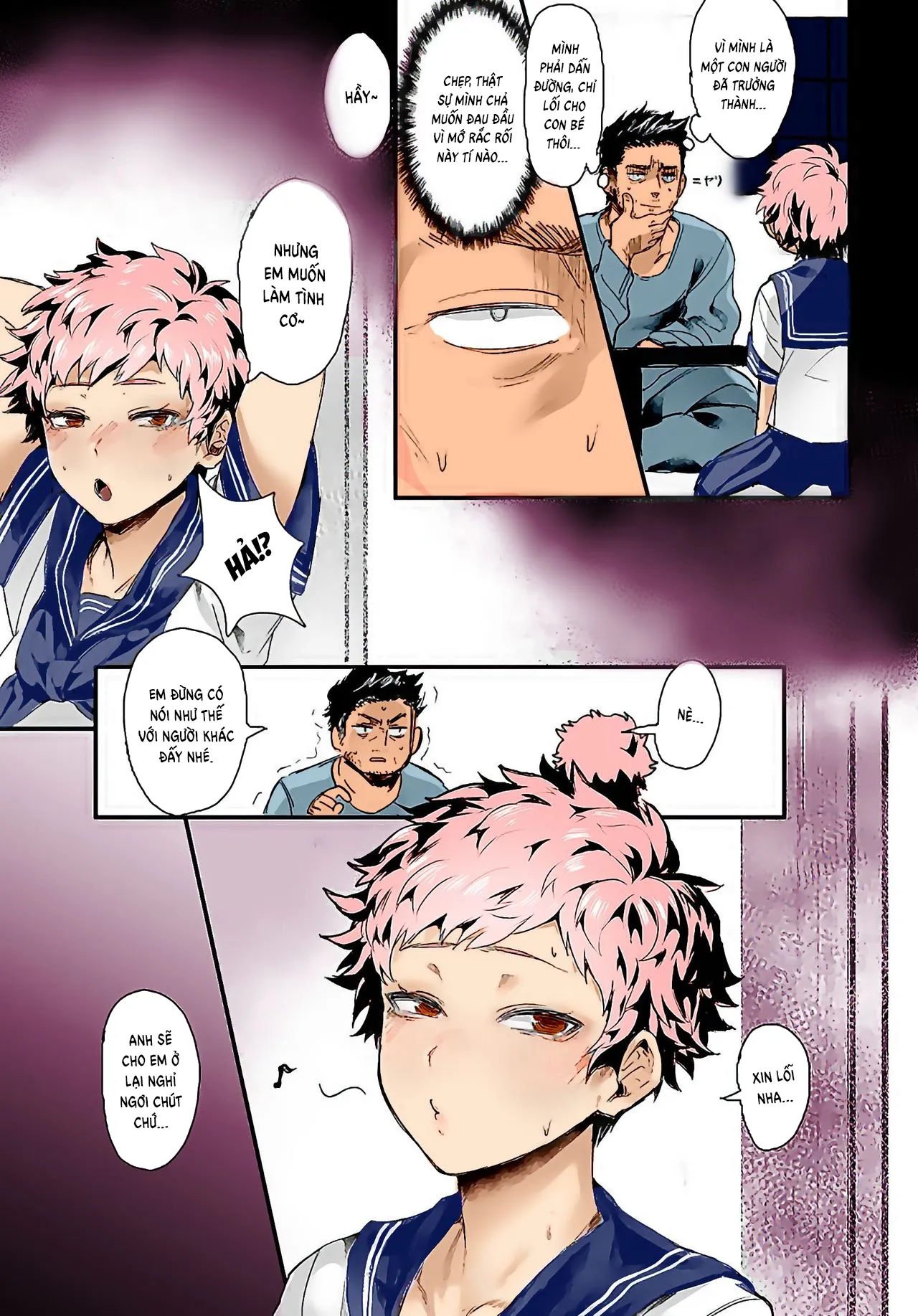 HentaiVN.net - Ảnh 4 - Cuộc tấn công bất ngờ của Ataru! [Yuugeki Shoujo Ataru-chan; Guerrilla Girl Ataru-chan] - Oneshot