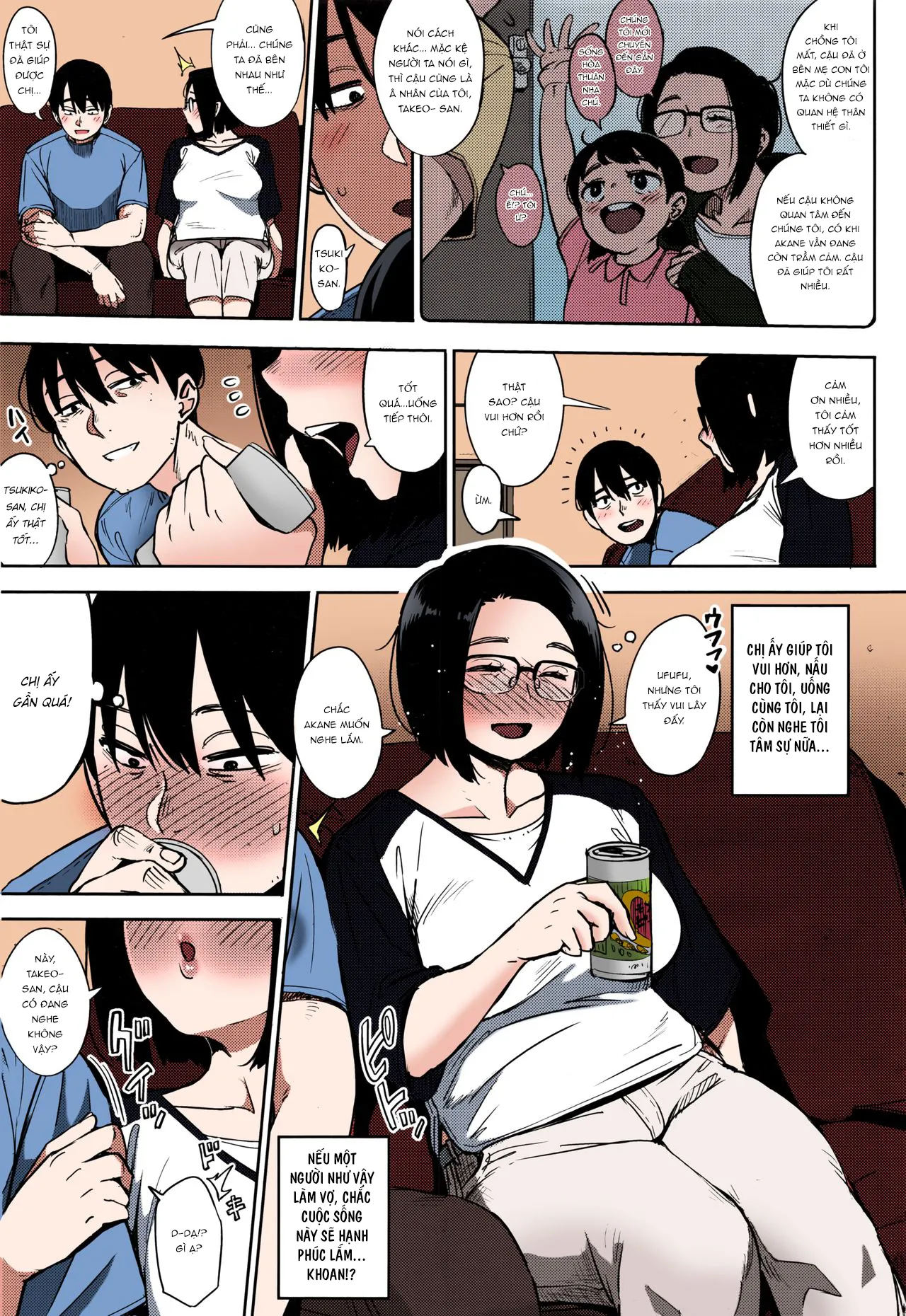 HentaiVN.net - Ảnh 6 - Egg or Chicken? - ver màu - Chap 1