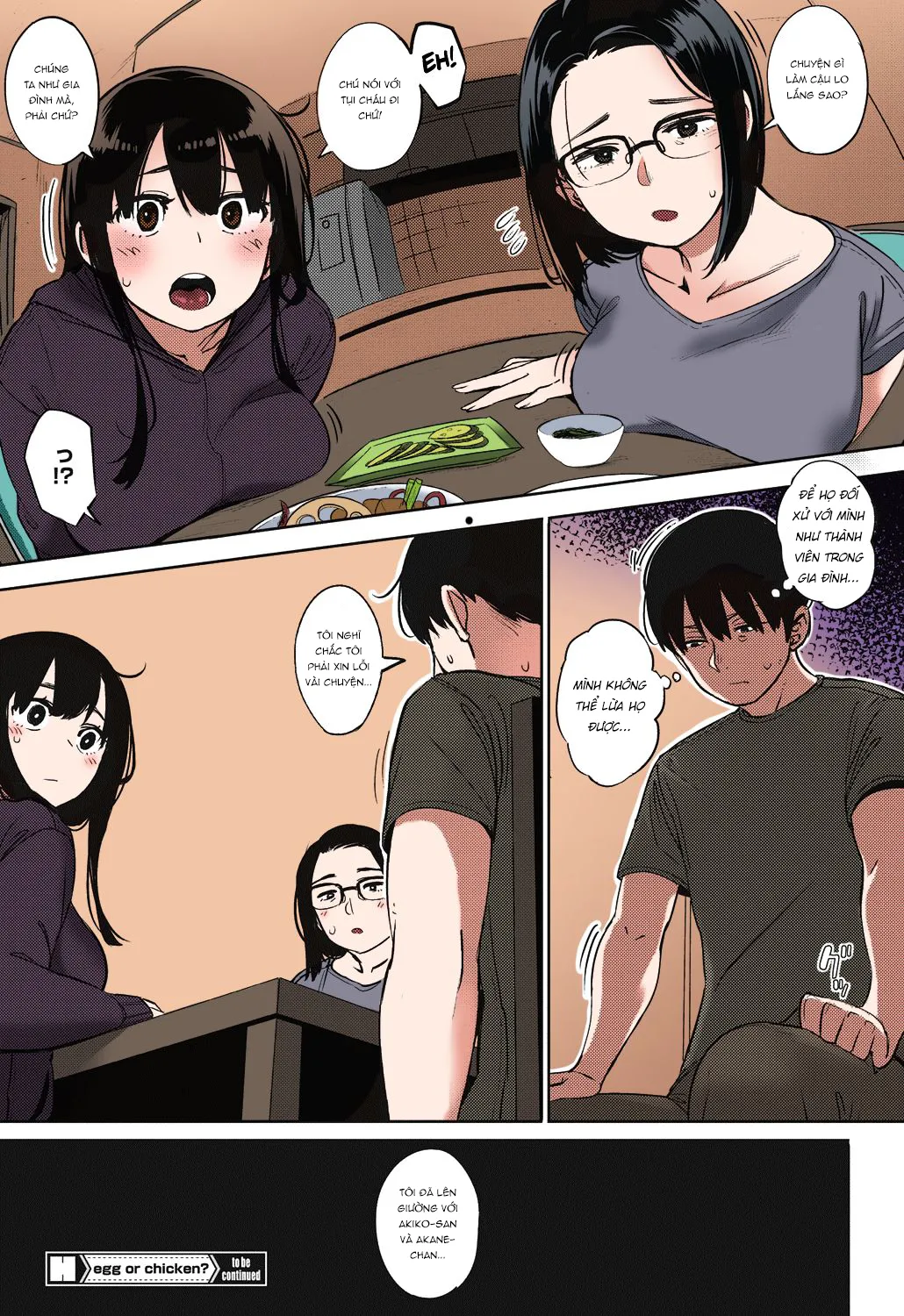 HentaiVN.net - Ảnh 27 - Egg or Chicken? - ver màu - Chap 2