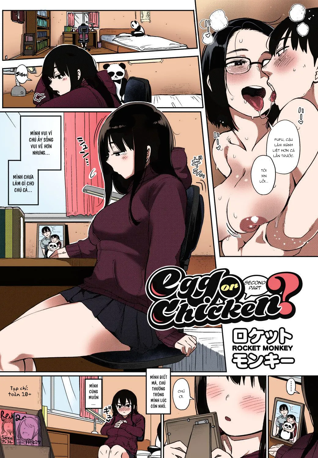 HentaiVN.net - Ảnh 3 - Egg or Chicken? - ver màu - Chap 2