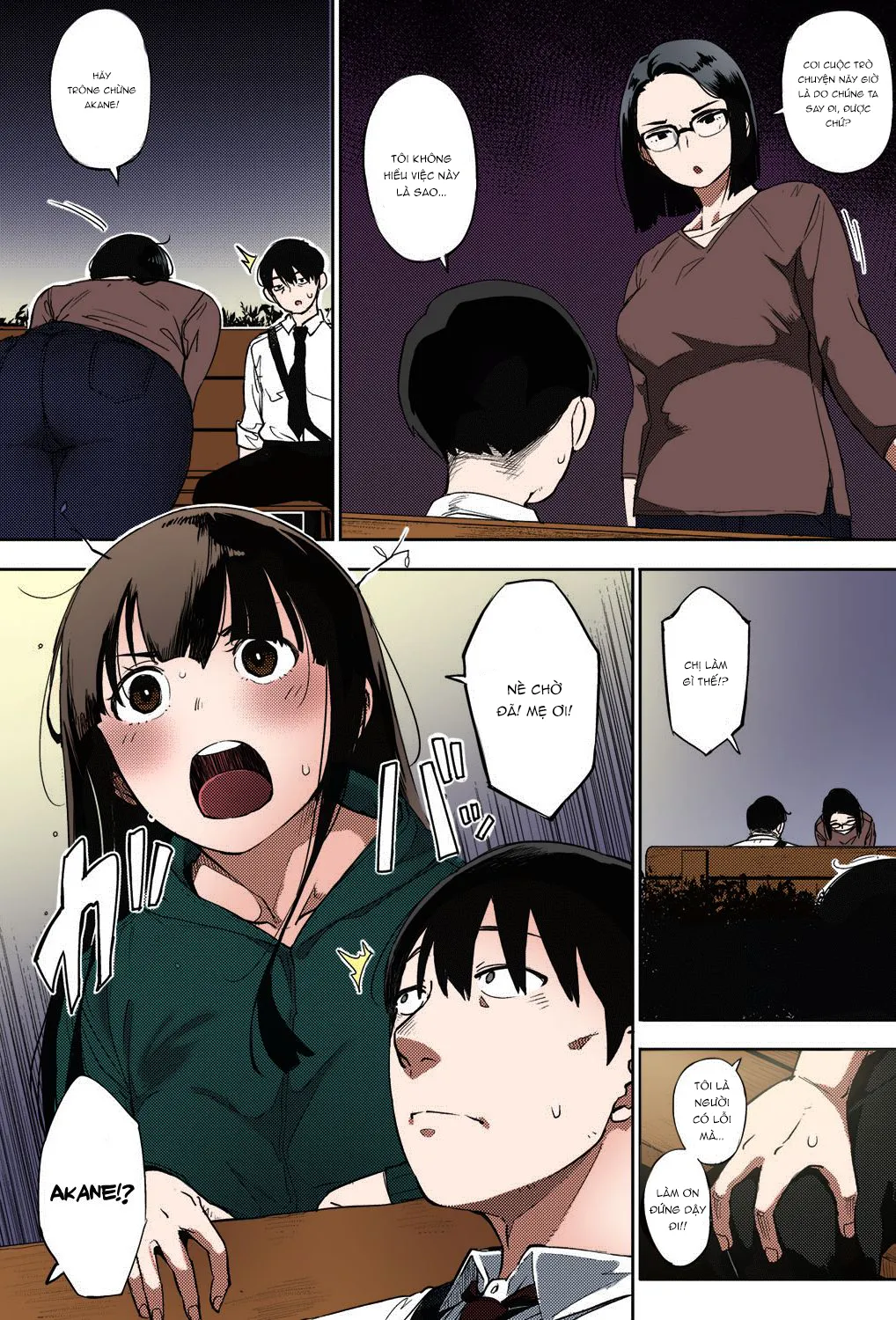 HentaiVN.net - Ảnh 8 - Egg or Chicken? - ver màu - Chap 3.1