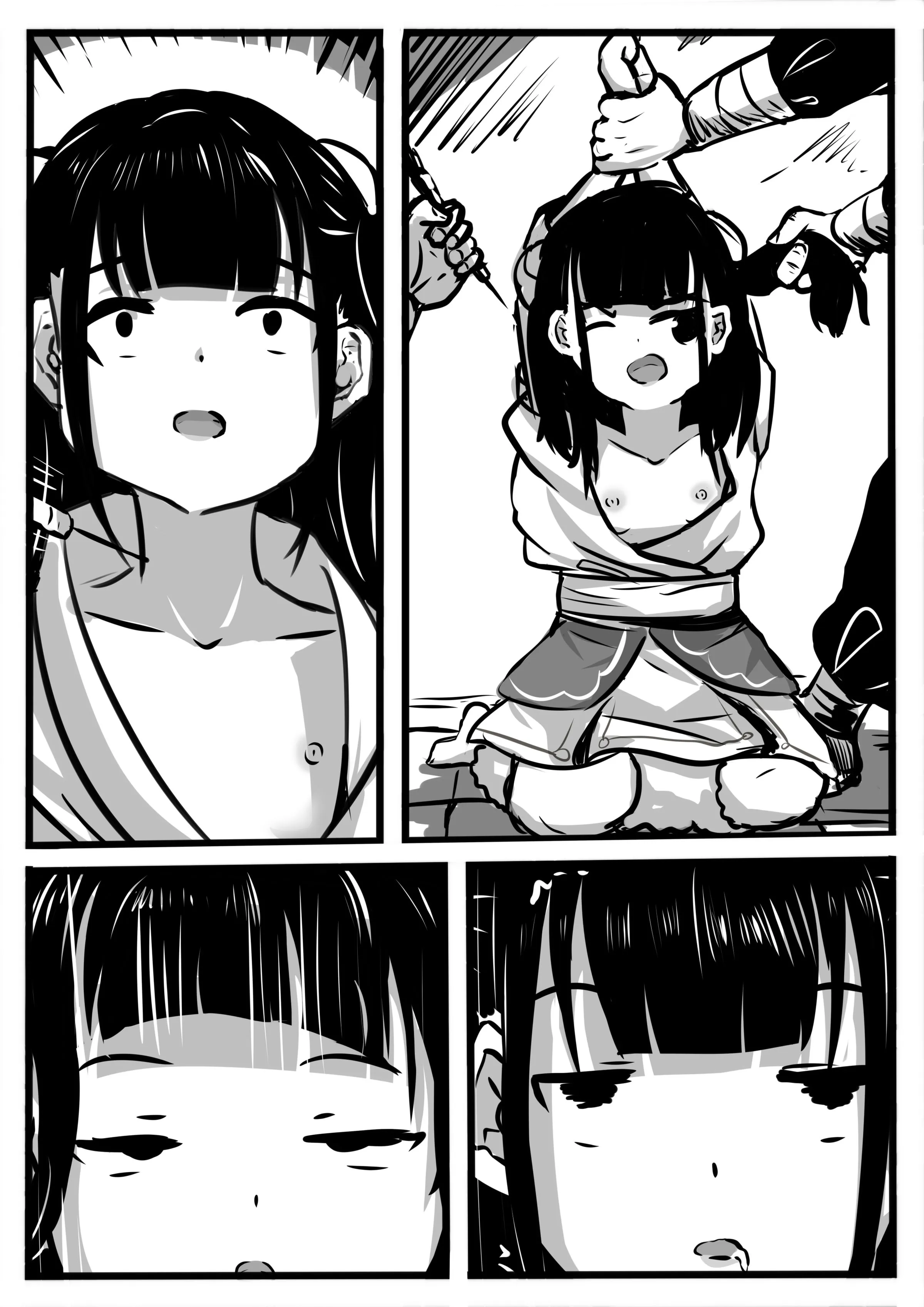 HentaiVN.net - Ảnh 17 - Little Pupil [Little Pupil_1] - ONESHOT
