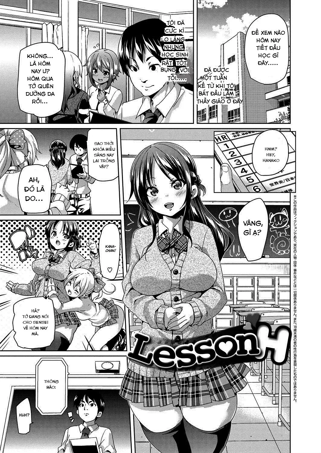 HentaiVN.net - Ảnh 8 - MuchiMuchi-Creampie - Oneshot