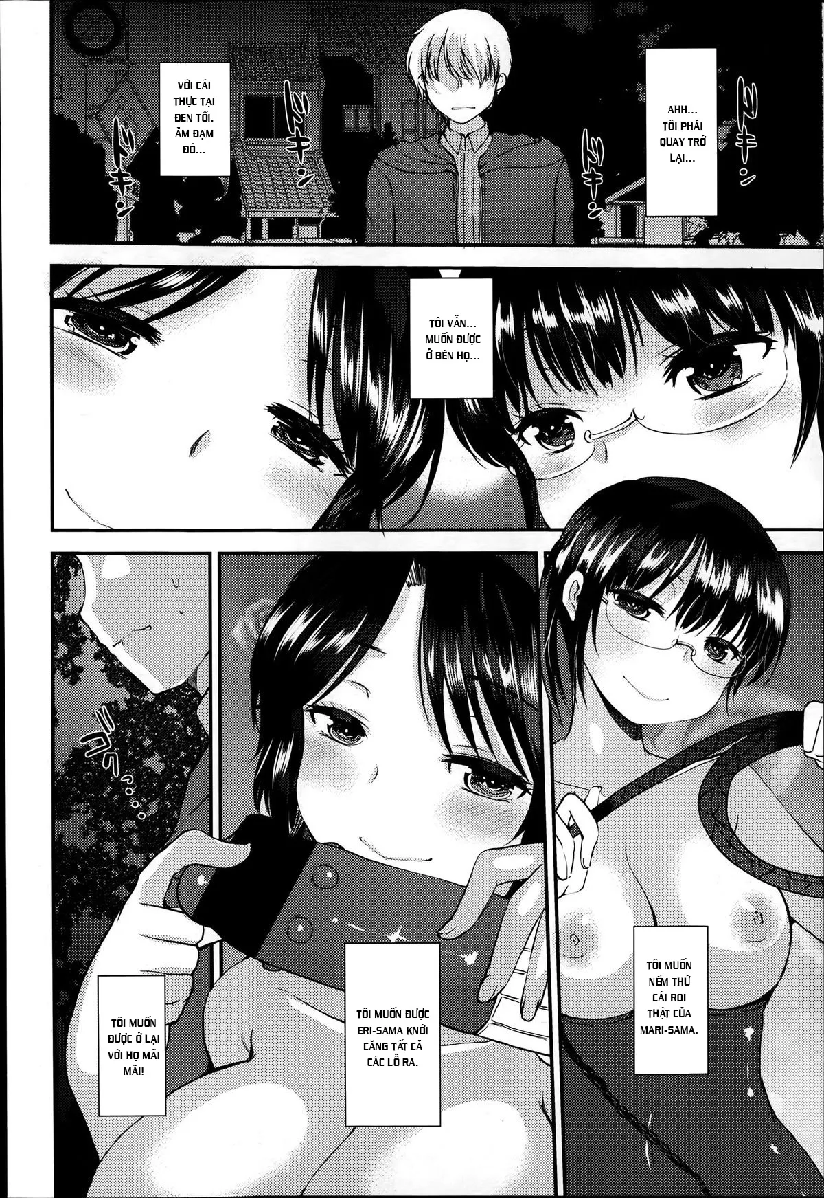 HentaiVN.net - Ảnh 19 - Kyouyuu Kagu [共有家具,] - Oneshot