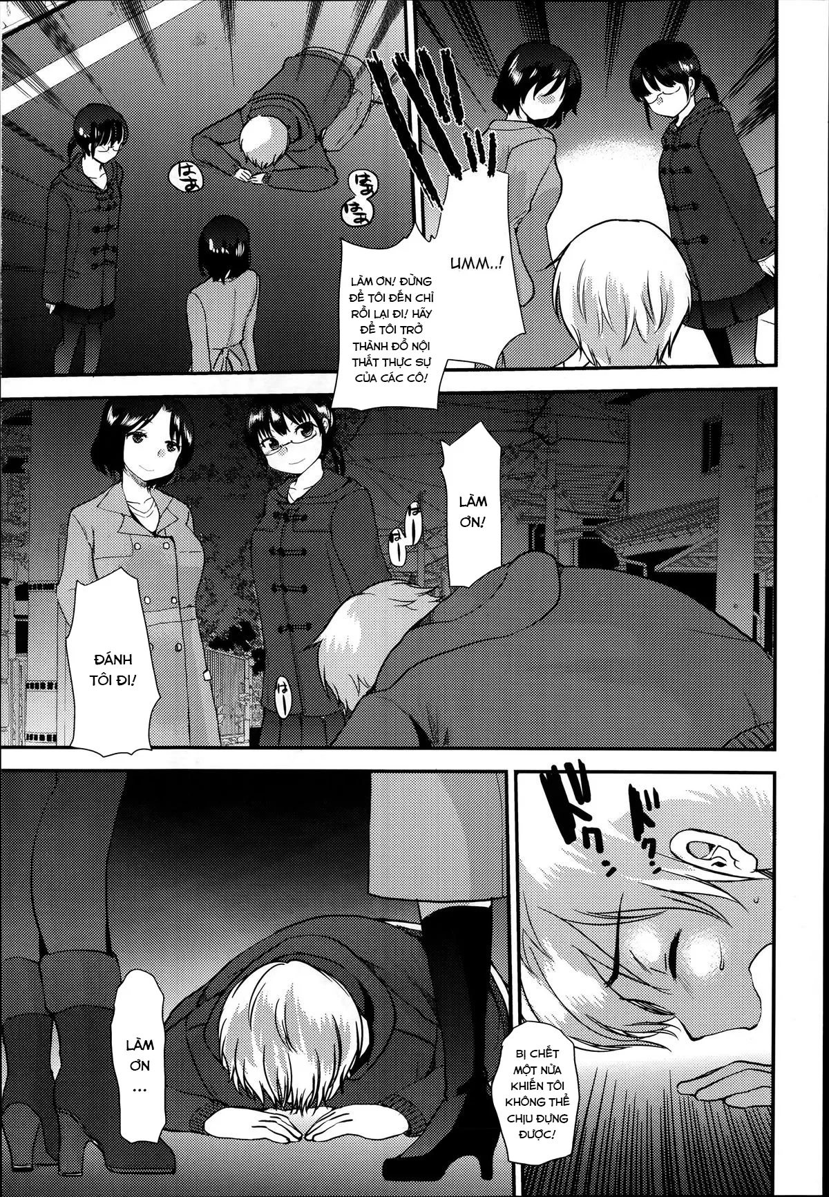 HentaiVN.net - Ảnh 20 - Kyouyuu Kagu [共有家具,] - Oneshot