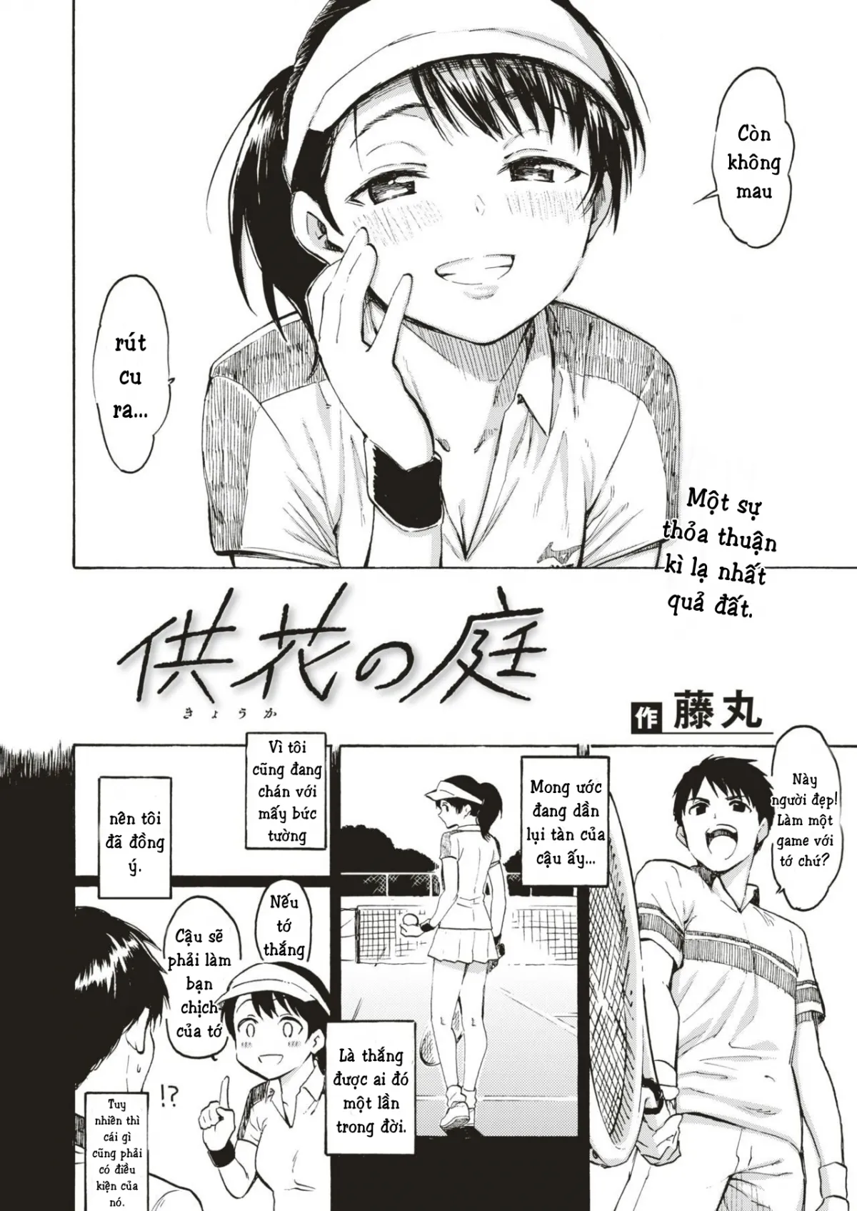 HentaiVN.net - Ảnh 5 - Mùa hè cuối cùng [Kyouka no Niwa] - Oneshot