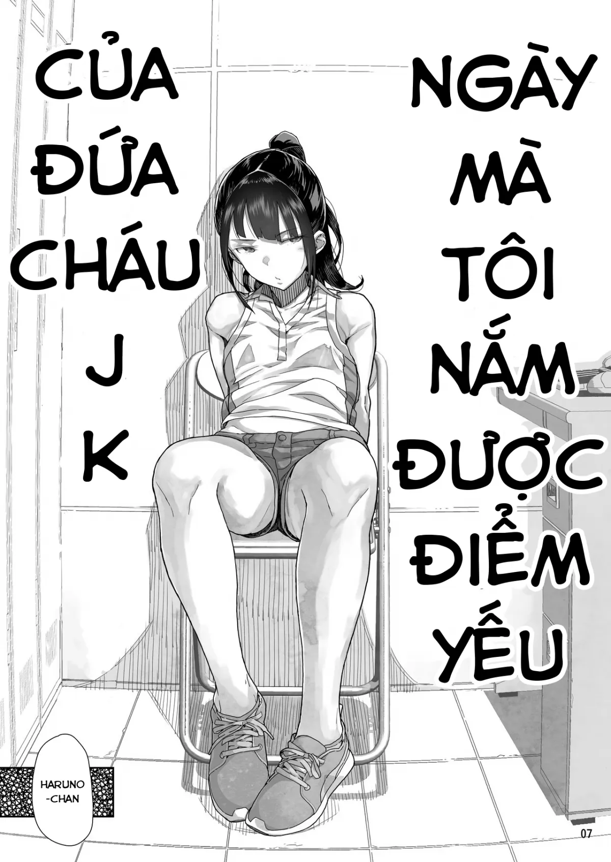 HentaiVN.net - Ảnh 6 - Ngày mà tôi nắm được điểm yếu của đứa cháu JK [JC Meikko no Yowami o Nigitta Hi] - Oneshot