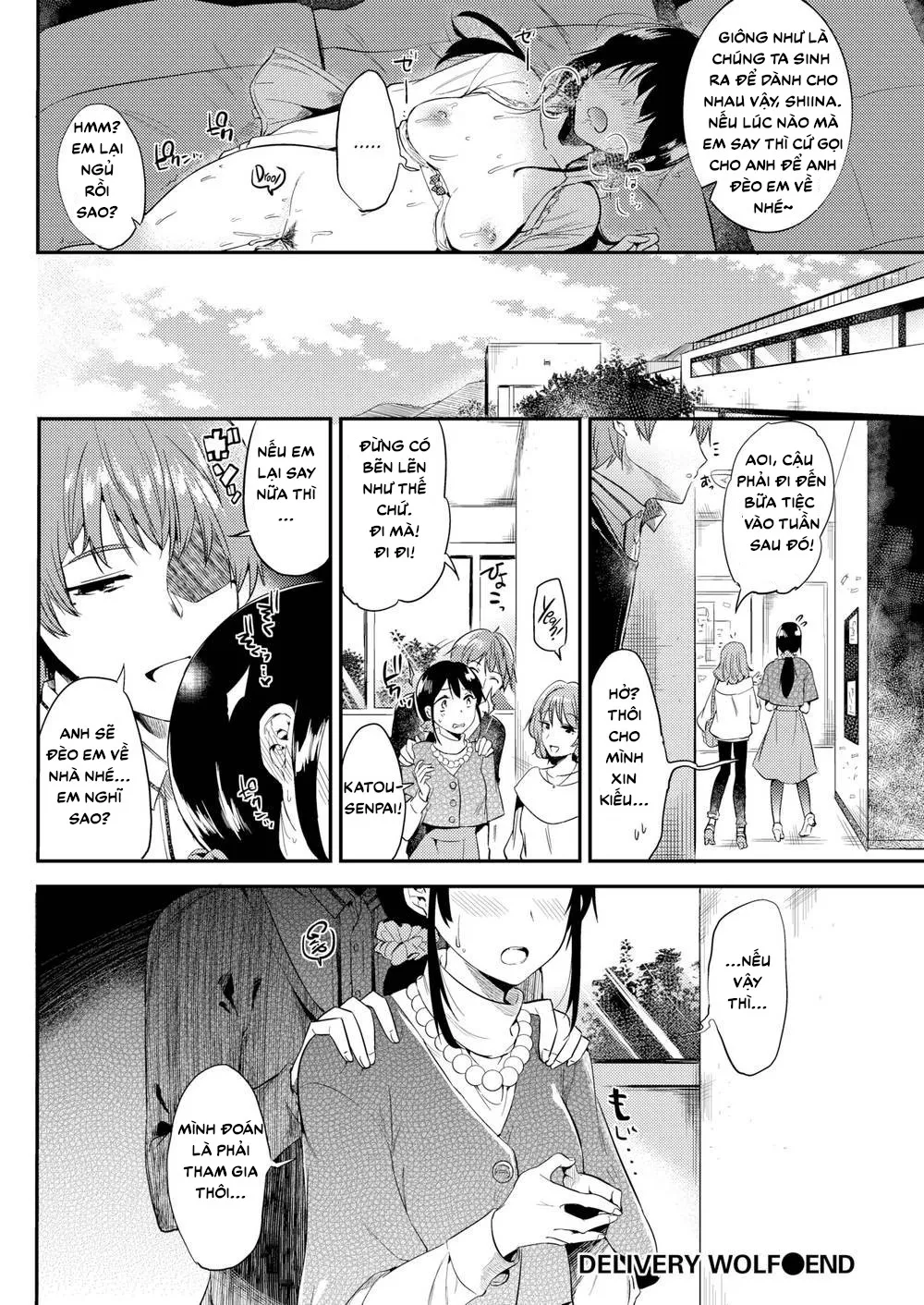 HentaiVN.net - Ảnh 21 - Khi say thì làm gì? [Delivery Wolf] - Oneshot