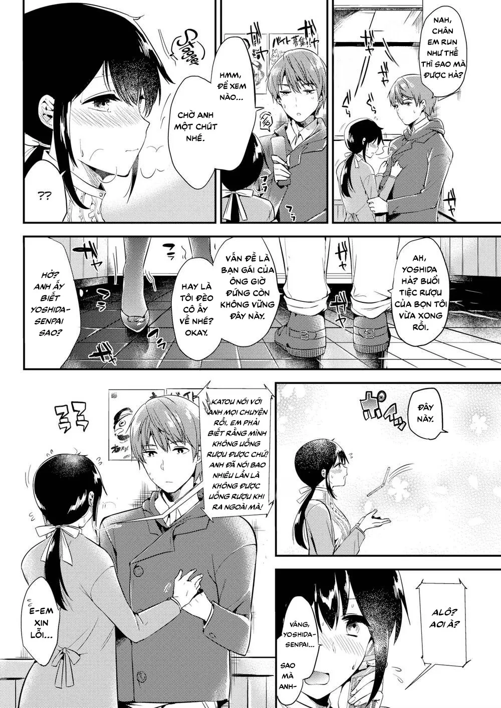 HentaiVN.net - Ảnh 3 - Khi say thì làm gì? [Delivery Wolf] - Oneshot