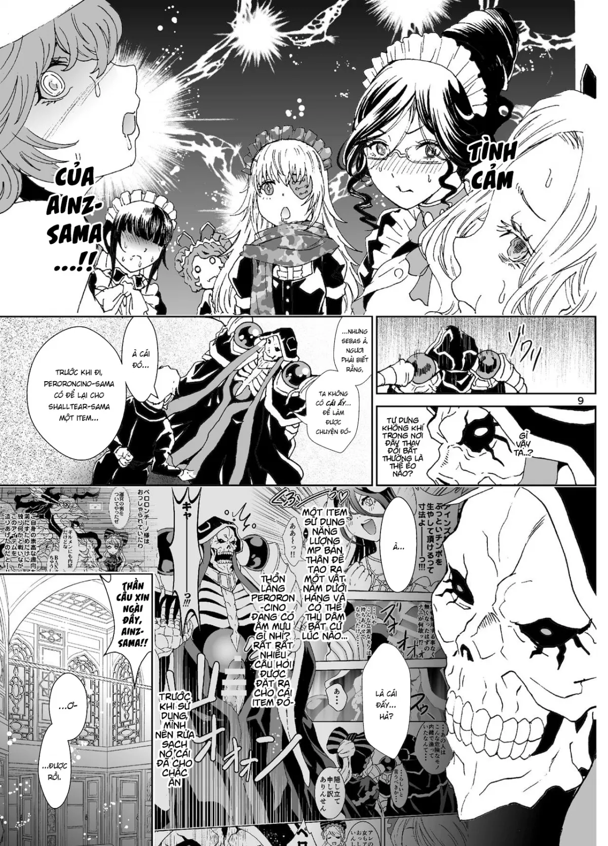 HentaiVN.net - Ảnh 9 - Nazarick Biyori 4 (Overlord) [ナザリックびより4 (オーバーロード) [英訳]] - Chương 4