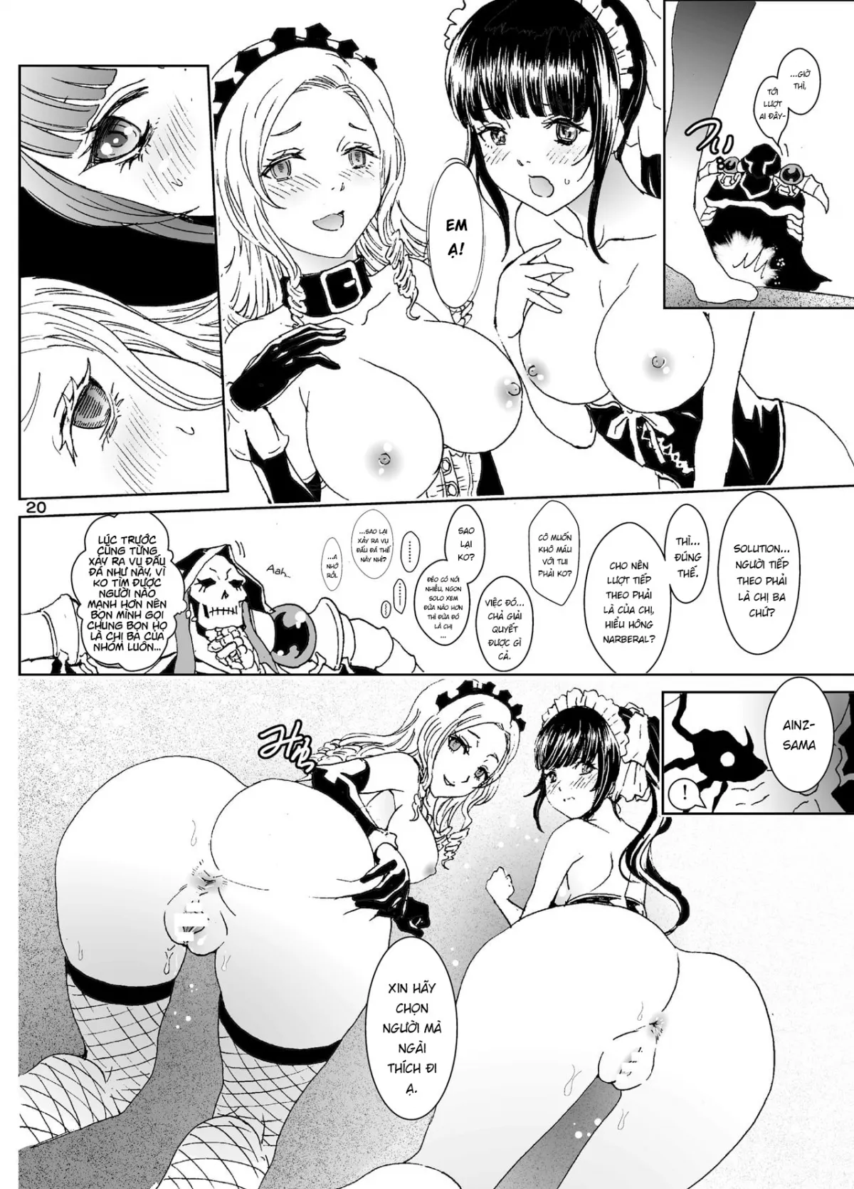 HentaiVN.net - Ảnh 19 - Nazarick Biyori 4 (Overlord) [ナザリックびより4 (オーバーロード) [英訳]] - Chương 4
