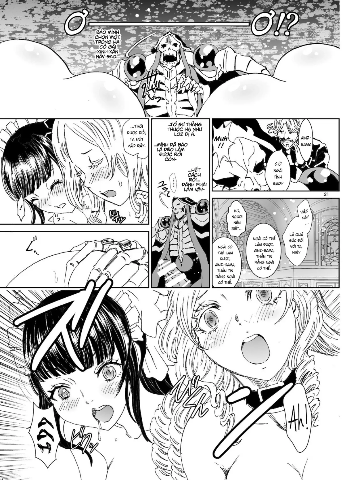 HentaiVN.net - Ảnh 20 - Nazarick Biyori 4 (Overlord) [ナザリックびより4 (オーバーロード) [英訳]] - Chương 4