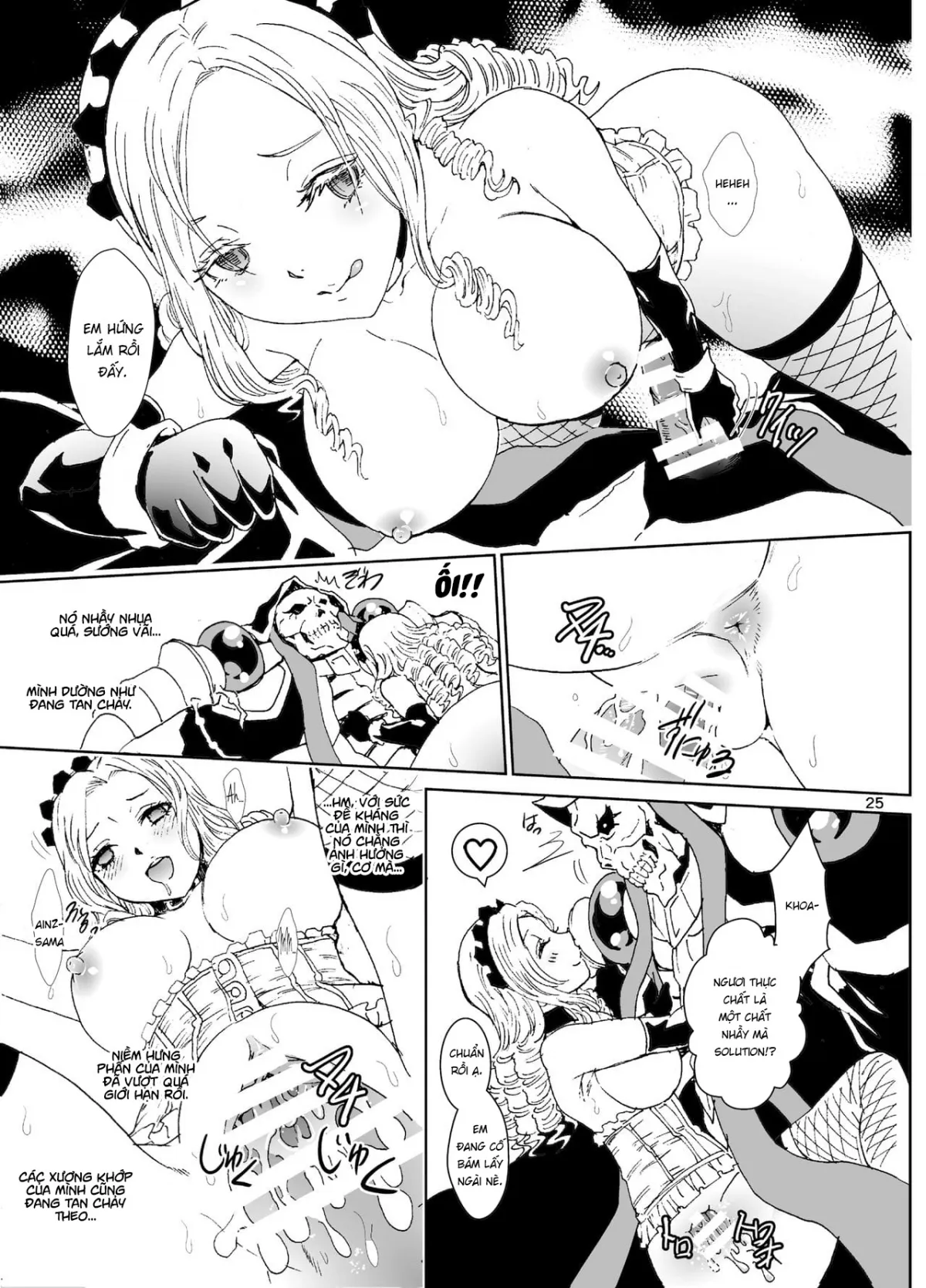 HentaiVN.net - Ảnh 24 - Nazarick Biyori 4 (Overlord) [ナザリックびより4 (オーバーロード) [英訳]] - Chương 4