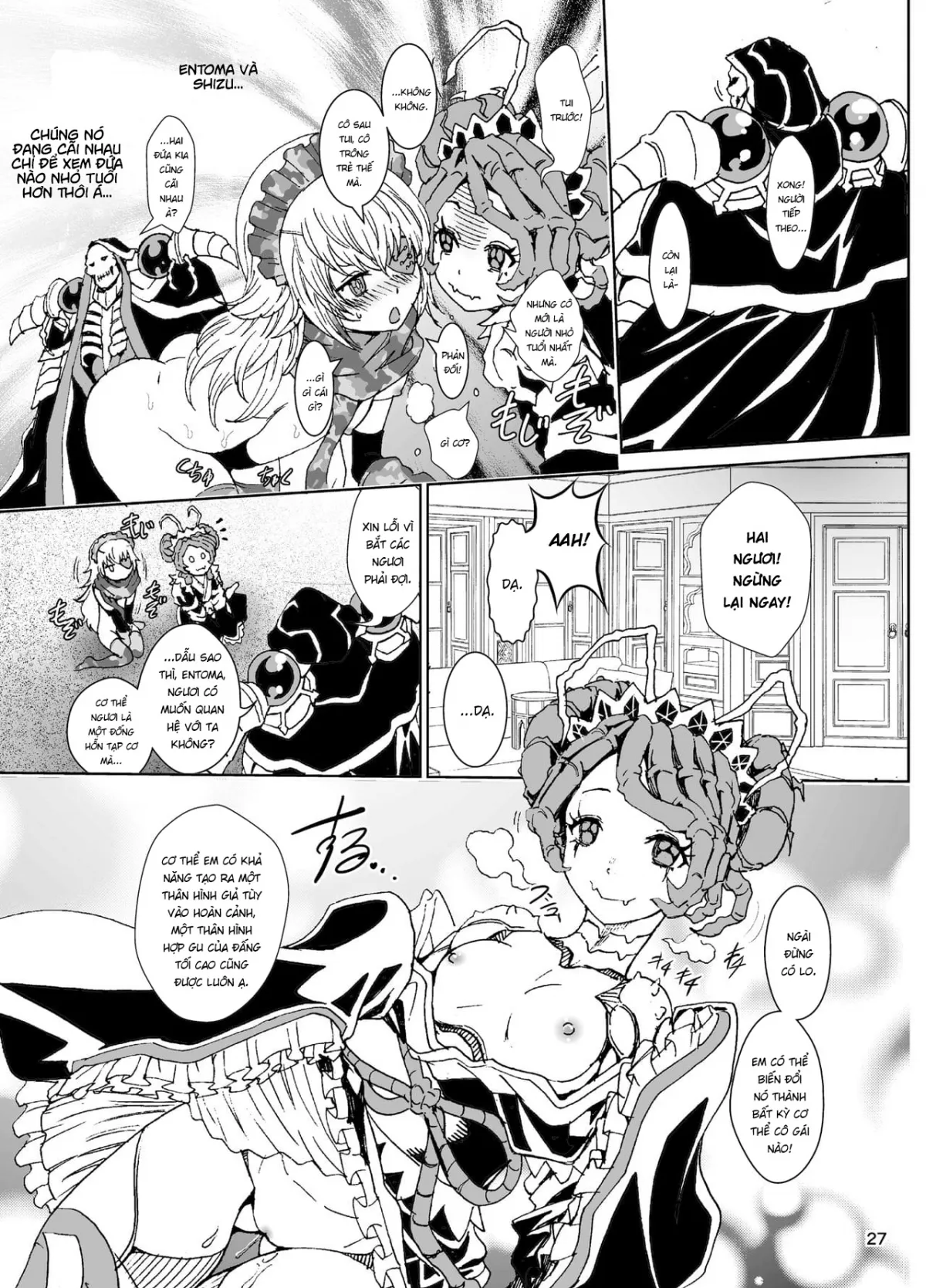 HentaiVN.net - Ảnh 26 - Nazarick Biyori 4 (Overlord) [ナザリックびより4 (オーバーロード) [英訳]] - Chương 4