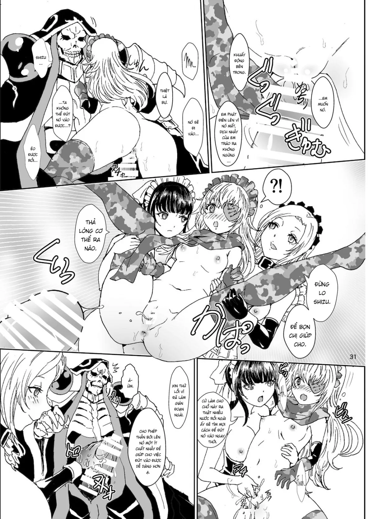 HentaiVN.net - Ảnh 30 - Nazarick Biyori 4 (Overlord) [ナザリックびより4 (オーバーロード) [英訳]] - Chương 4