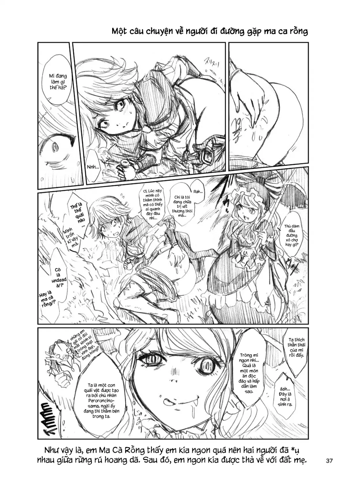 HentaiVN.net - Ảnh 36 - Nazarick Biyori 4 (Overlord) [ナザリックびより4 (オーバーロード) [英訳]] - Chương 4