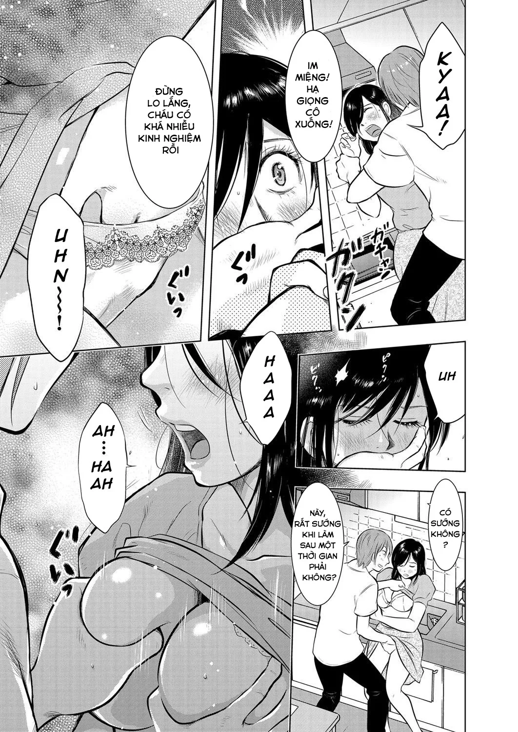 HentaiVN.net - Ảnh 12 - Ikebukuro Boshi Soukan Nikki [Ikebukuro Mother Son Incest Diary (Hitozuma Zoukan - COMIC Kuriberon DUMA Vol. 3)] - Oneshot