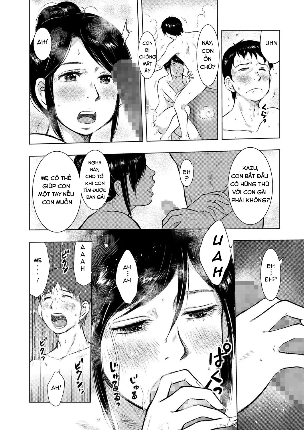 HentaiVN.net - Ảnh 17 - Ikebukuro Boshi Soukan Nikki [Ikebukuro Mother Son Incest Diary (Hitozuma Zoukan - COMIC Kuriberon DUMA Vol. 3)] - Oneshot