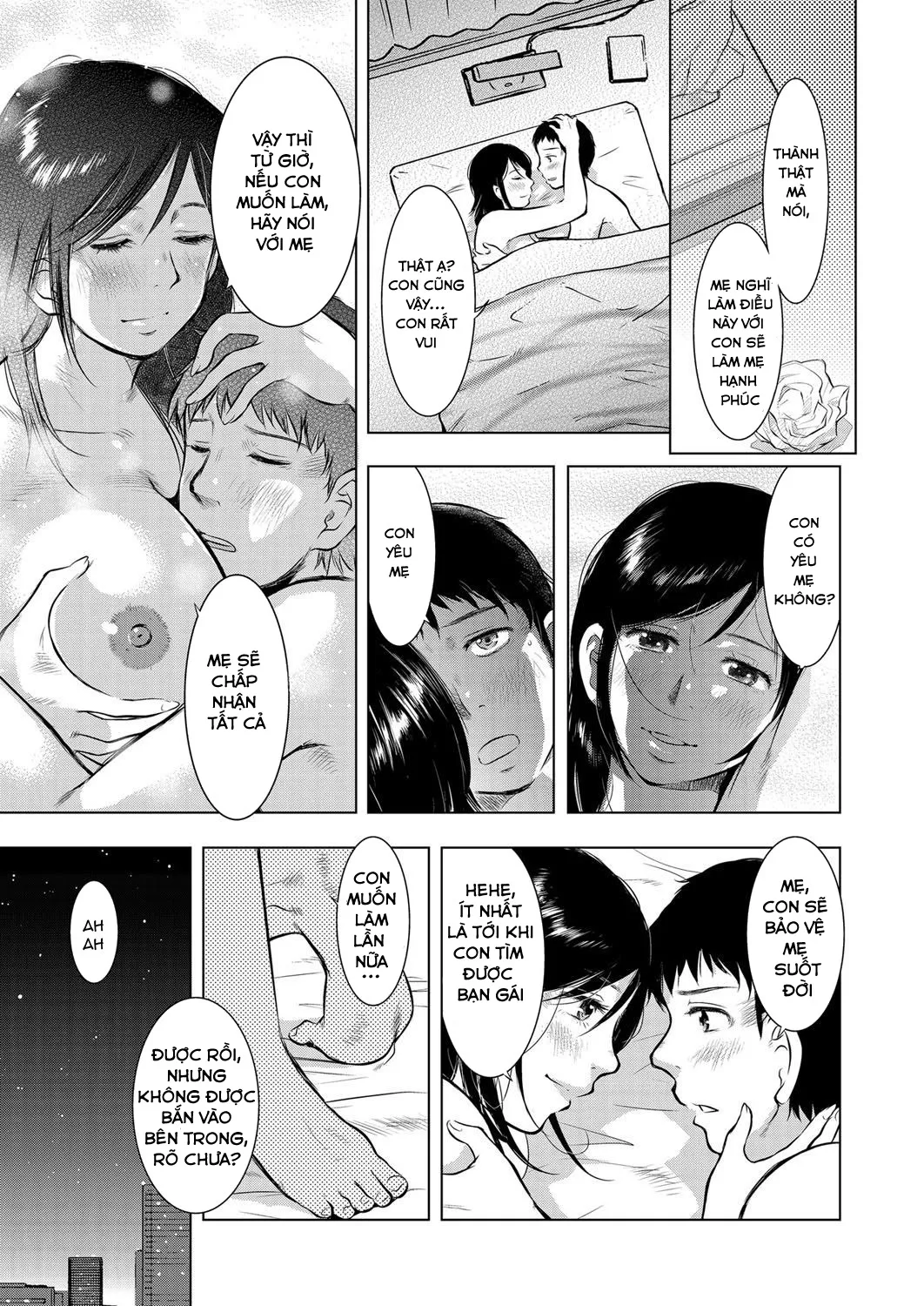 HentaiVN.net - Ảnh 24 - Ikebukuro Boshi Soukan Nikki [Ikebukuro Mother Son Incest Diary (Hitozuma Zoukan - COMIC Kuriberon DUMA Vol. 3)] - Oneshot