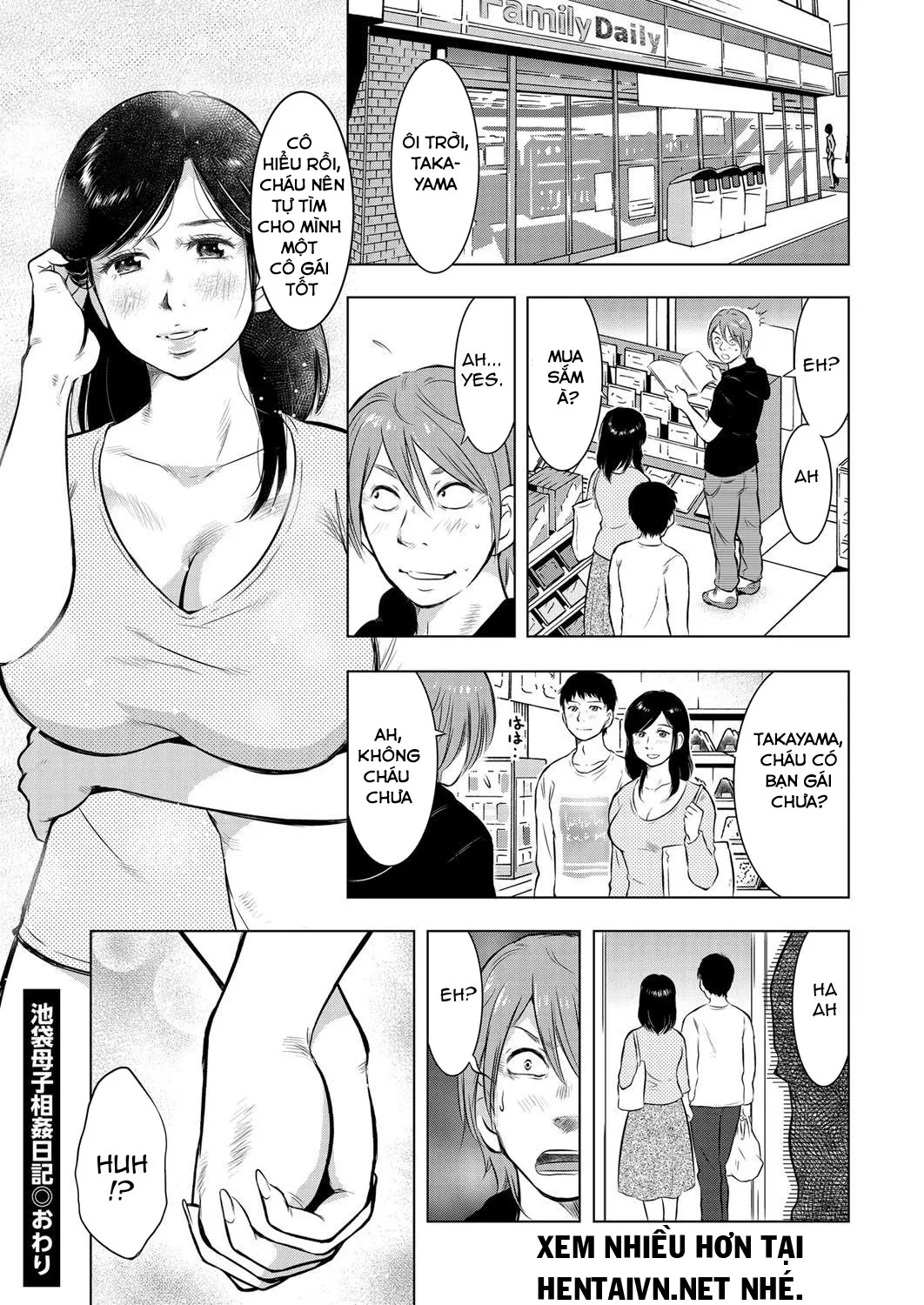 HentaiVN.net - Ảnh 25 - Ikebukuro Boshi Soukan Nikki [Ikebukuro Mother Son Incest Diary (Hitozuma Zoukan - COMIC Kuriberon DUMA Vol. 3)] - Oneshot