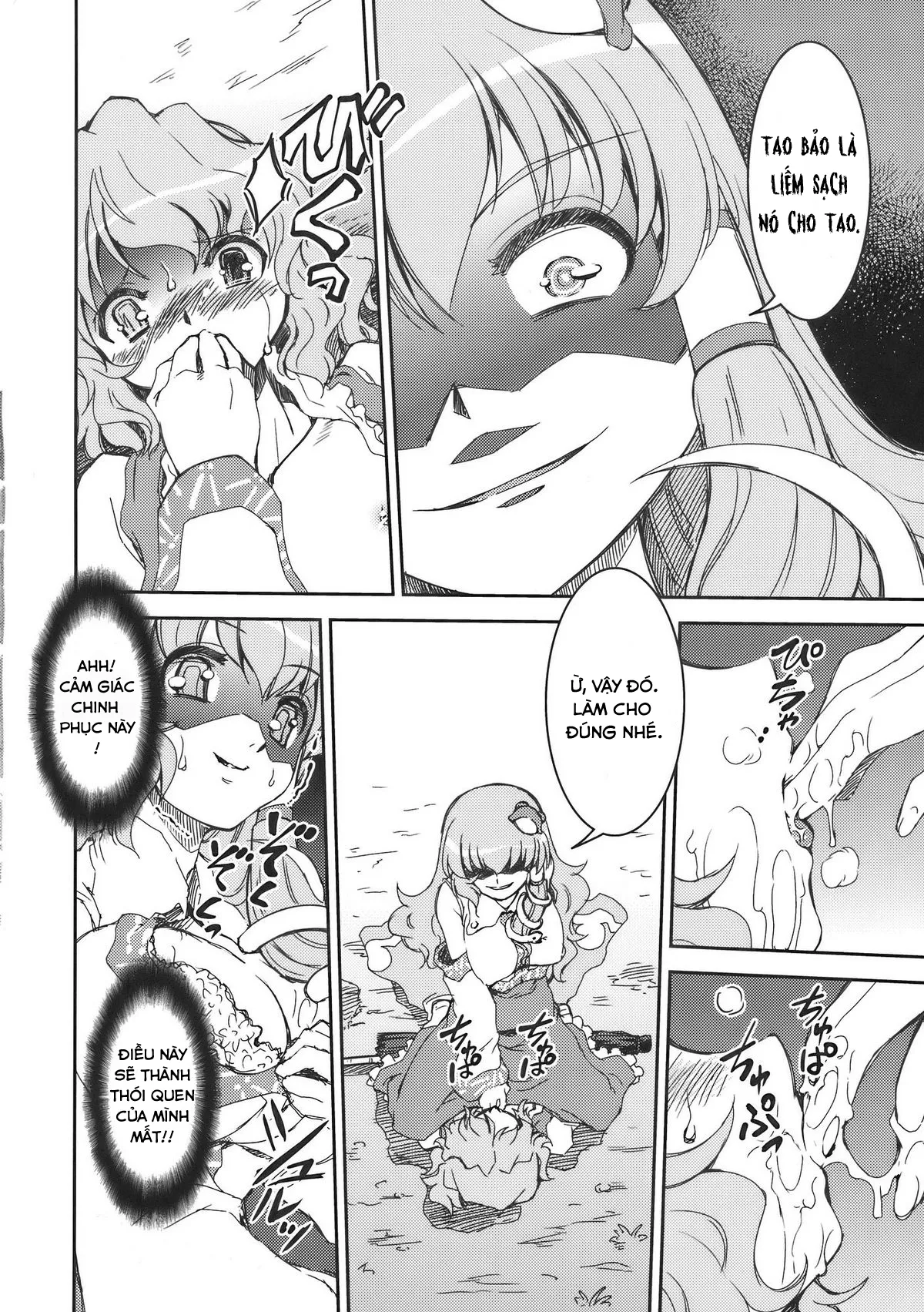 HentaiVN.net - Ảnh 10 - Sanae-San To Kogasa-San - Oneshot
