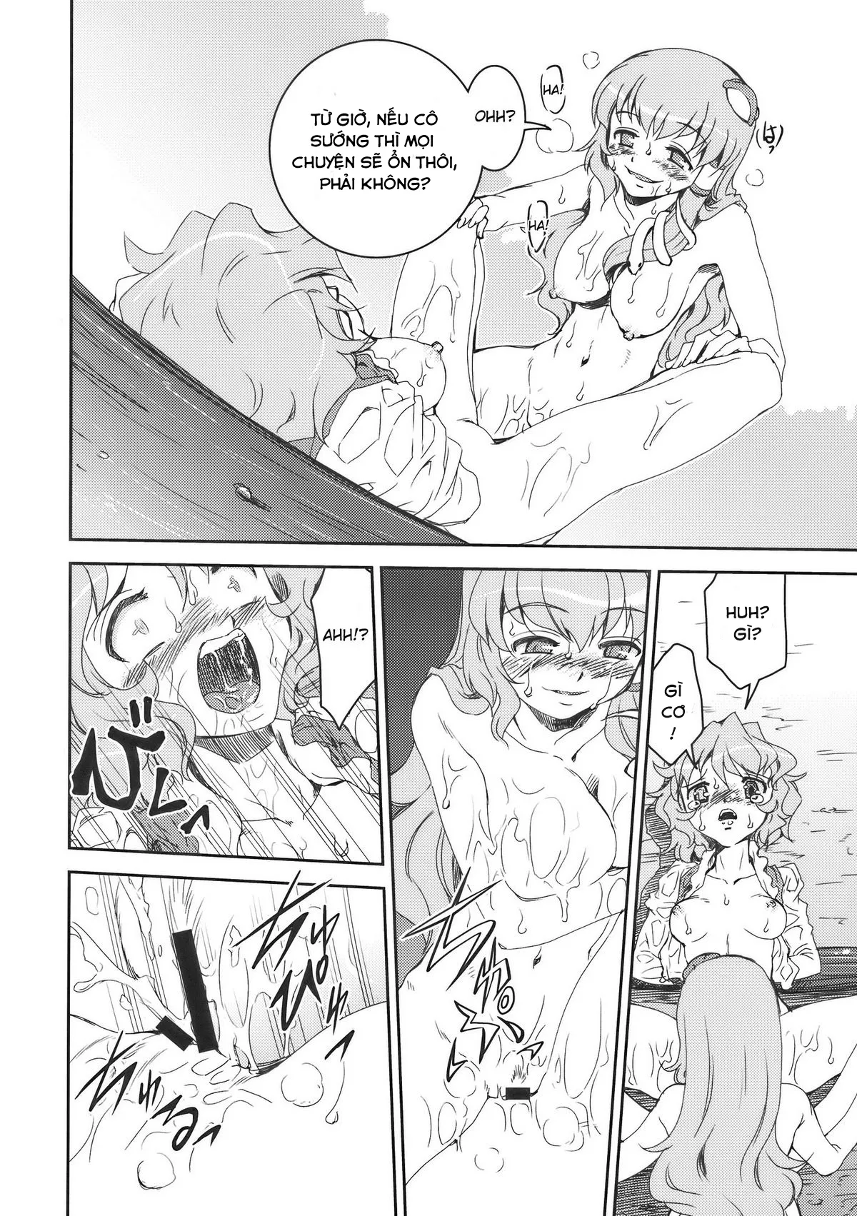 HentaiVN.net - Ảnh 14 - Sanae-San To Kogasa-San - Oneshot