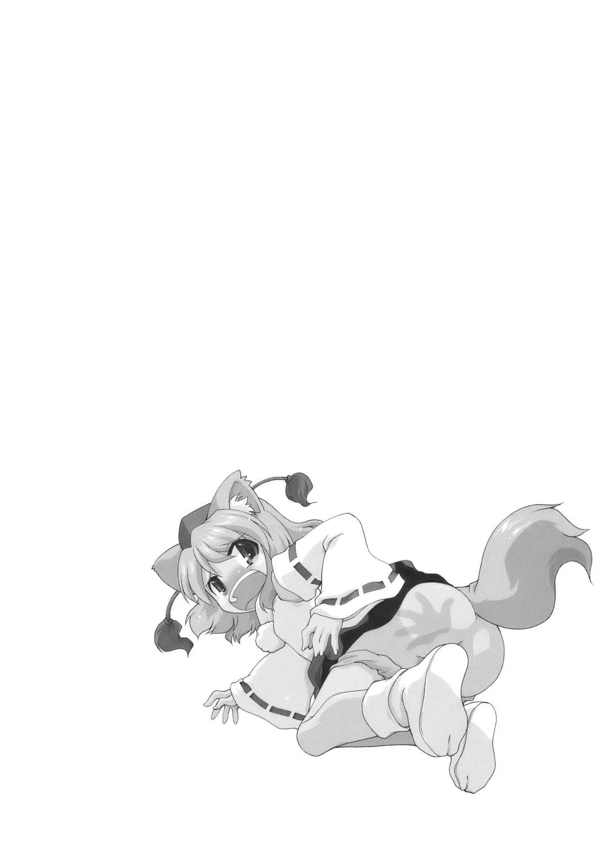 HentaiVN.net - Ảnh 20 - Sanae-San To Kogasa-San - Oneshot