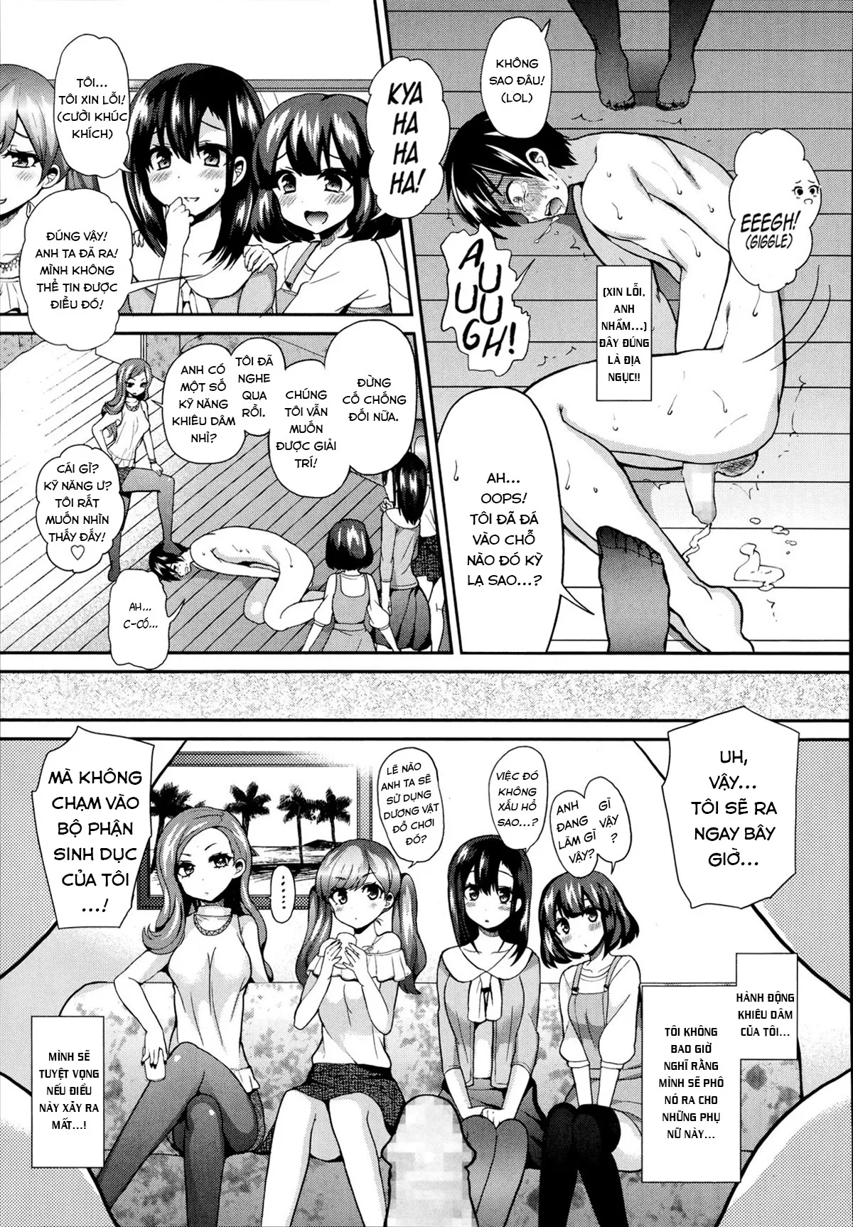 HentaiVN.net - Ảnh 10 - S Joshikai [Sadistic Girl's Club (Girls forM Vol. 08), S女子会 (ガールズフォーム Vol.08)] - Oneshot