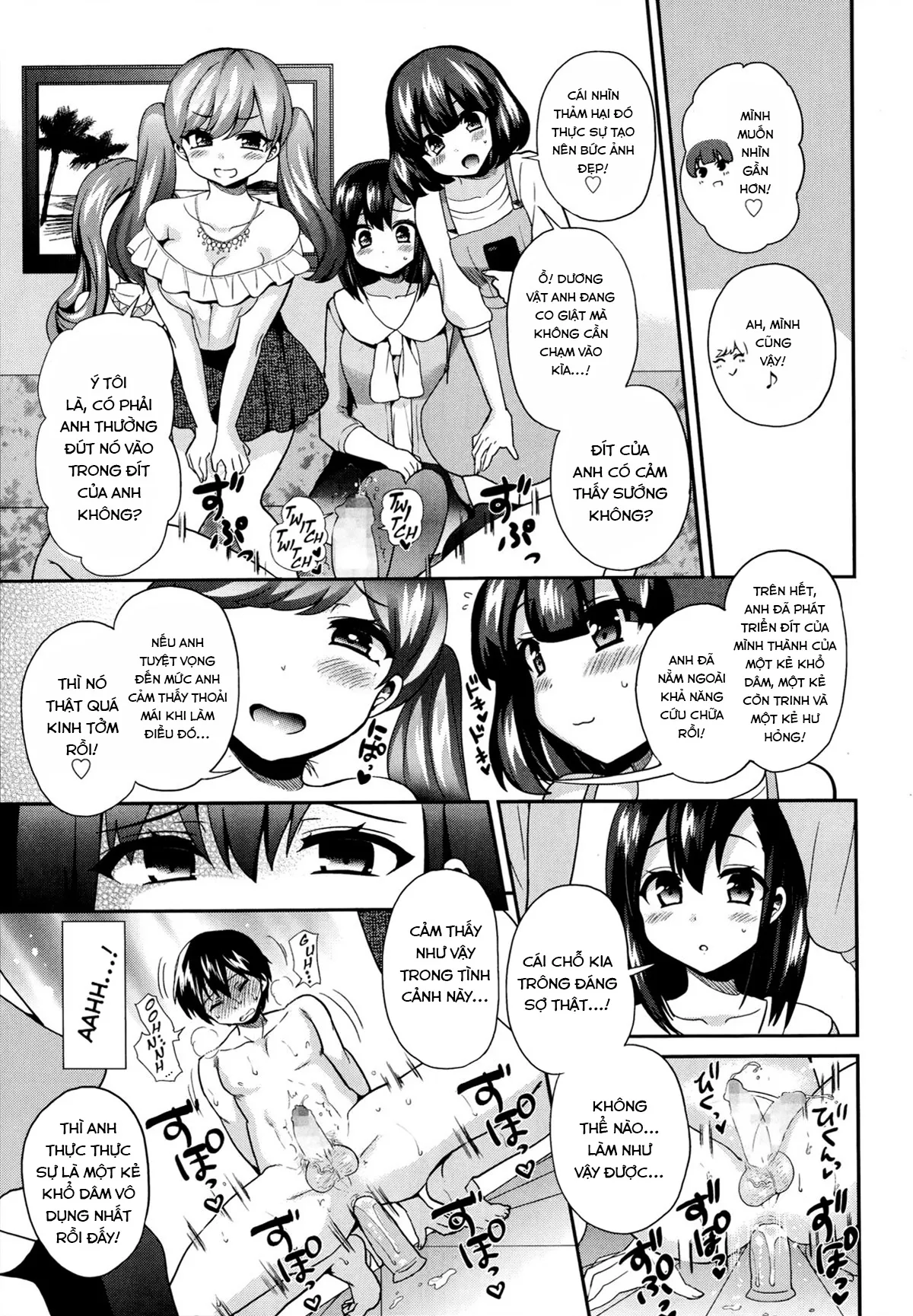HentaiVN.net - Ảnh 12 - S Joshikai [Sadistic Girl's Club (Girls forM Vol. 08), S女子会 (ガールズフォーム Vol.08)] - Oneshot