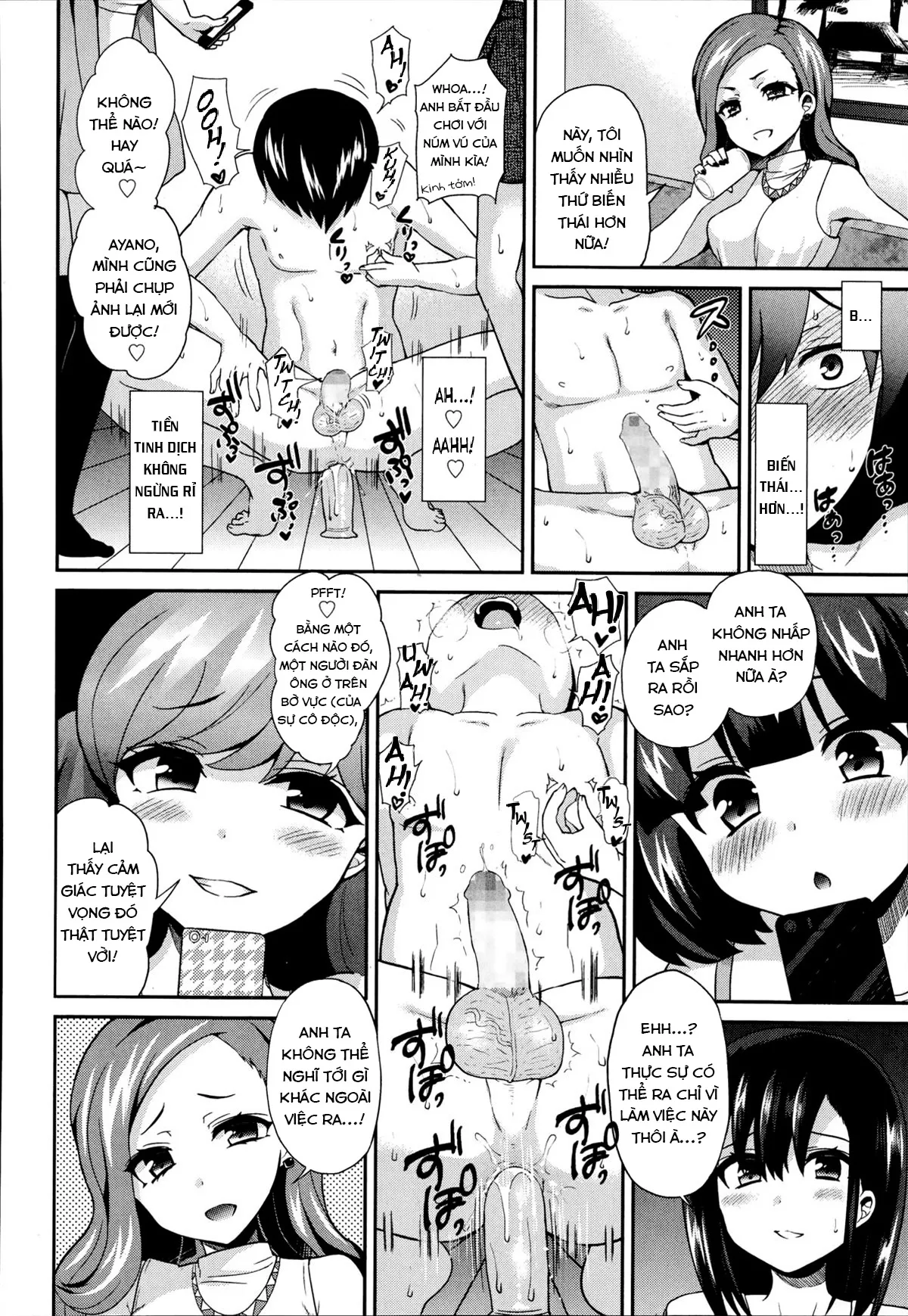 HentaiVN.net - Ảnh 13 - S Joshikai [Sadistic Girl's Club (Girls forM Vol. 08), S女子会 (ガールズフォーム Vol.08)] - Oneshot