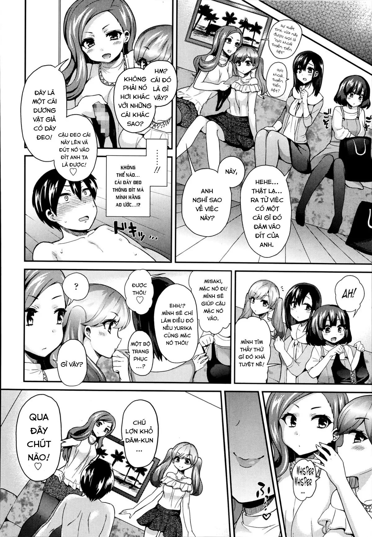 HentaiVN.net - Ảnh 15 - S Joshikai [Sadistic Girl's Club (Girls forM Vol. 08), S女子会 (ガールズフォーム Vol.08)] - Oneshot