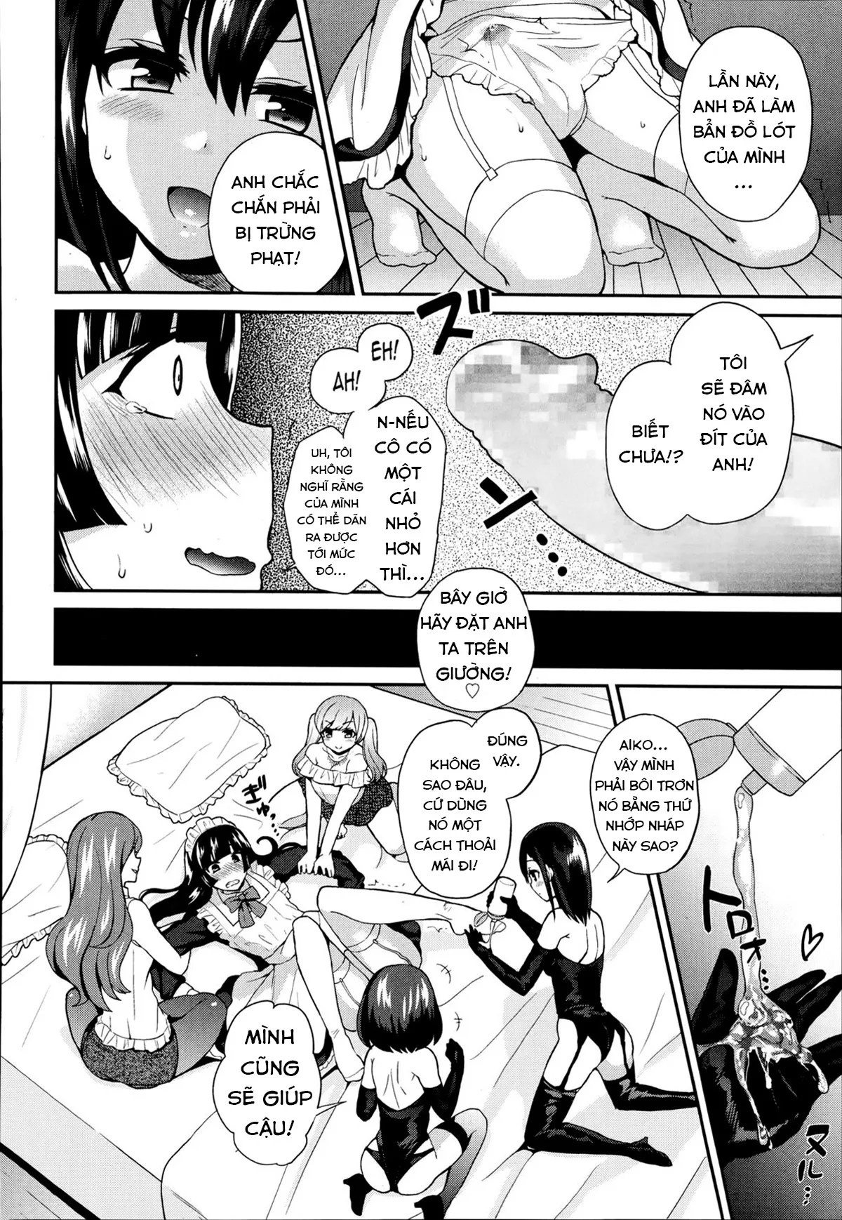 HentaiVN.net - Ảnh 21 - S Joshikai [Sadistic Girl's Club (Girls forM Vol. 08), S女子会 (ガールズフォーム Vol.08)] - Oneshot