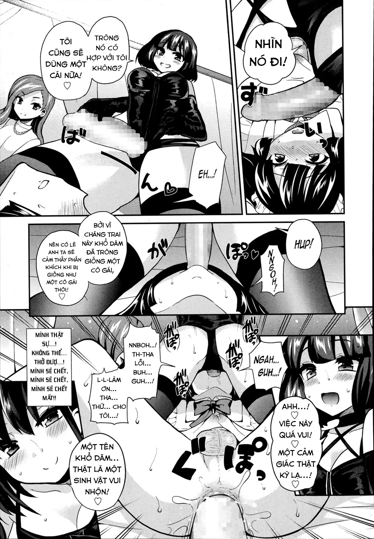 HentaiVN.net - Ảnh 26 - S Joshikai [Sadistic Girl's Club (Girls forM Vol. 08), S女子会 (ガールズフォーム Vol.08)] - Oneshot