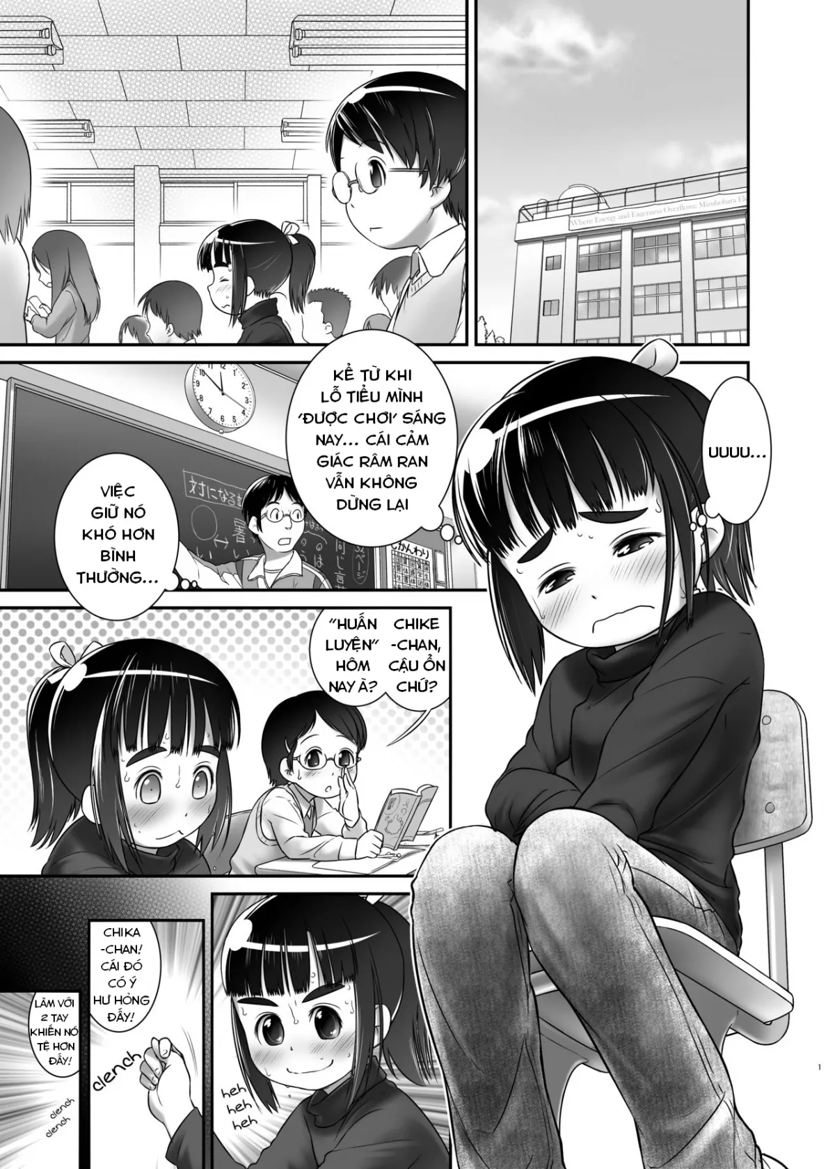 HentaiVN.net - Ảnh 3 - Oshikko Sensei ~ Chap 6 - Chap 6