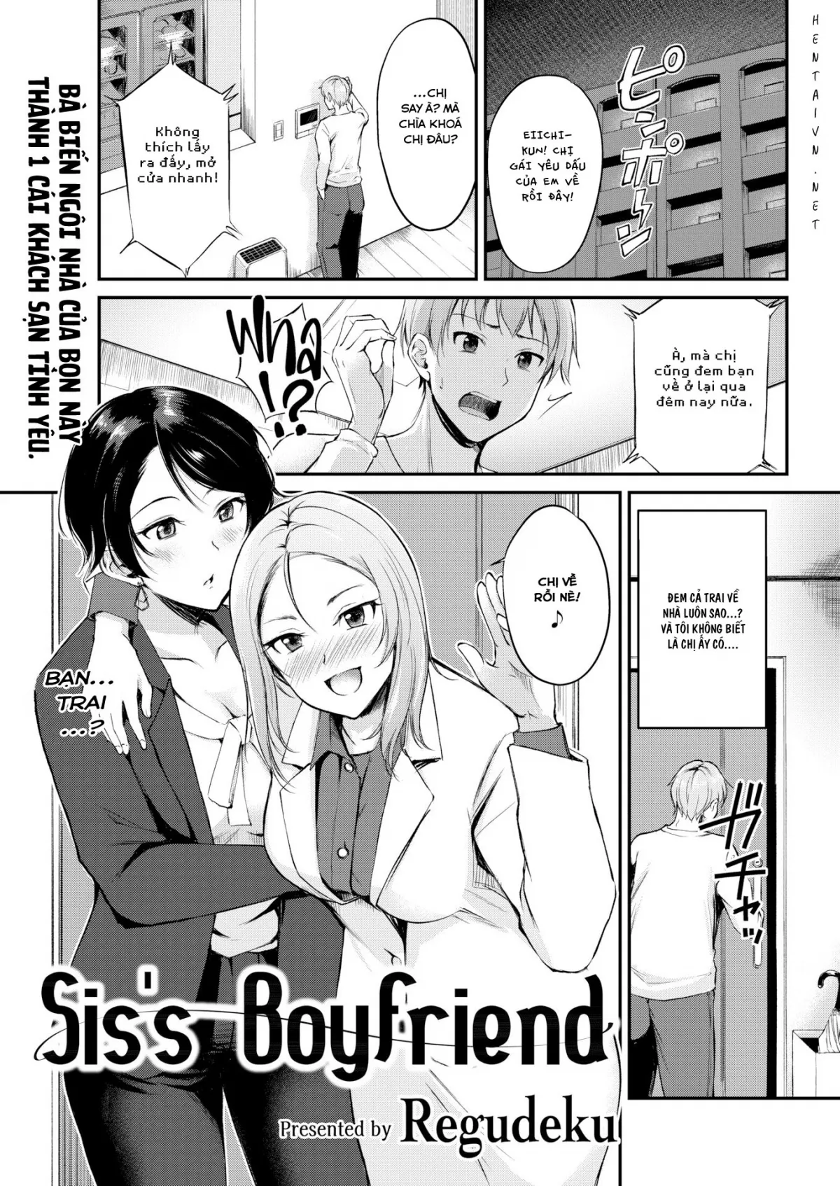HentaiVN.net - Ảnh 3 - Chị gái tôi có bạn trai [Sis’s Boyfriend] - Oneshot