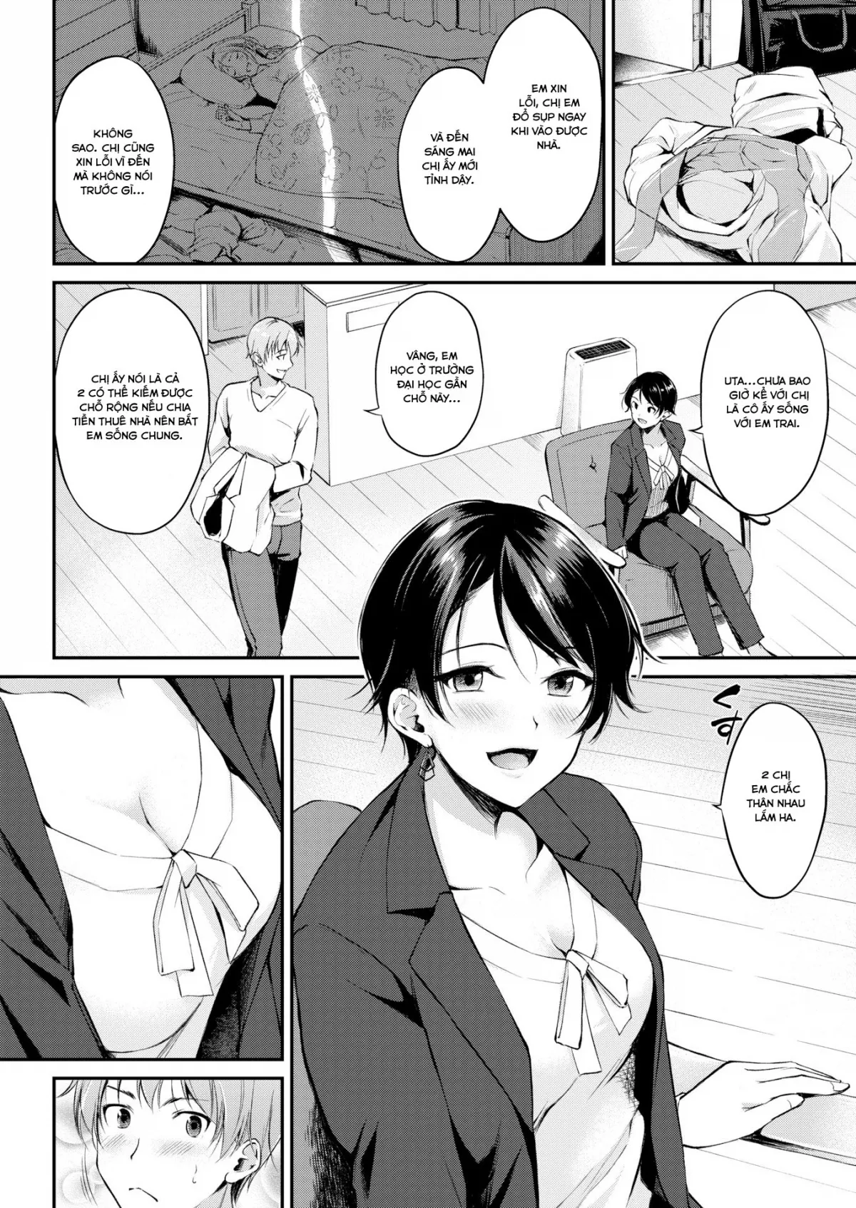 HentaiVN.net - Ảnh 4 - Chị gái tôi có bạn trai [Sis’s Boyfriend] - Oneshot