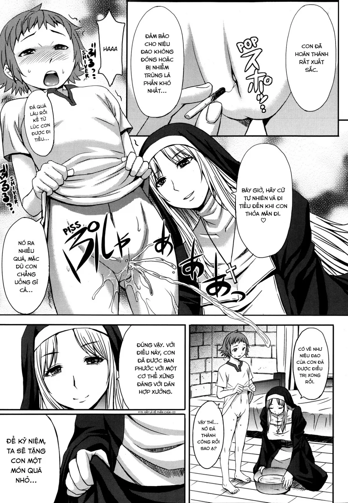 HentaiVN.net - Ảnh 20 - Castrato [Castrato (ガールズフォーム Vol.04),Girls forM Vol. 04] - Oneshot