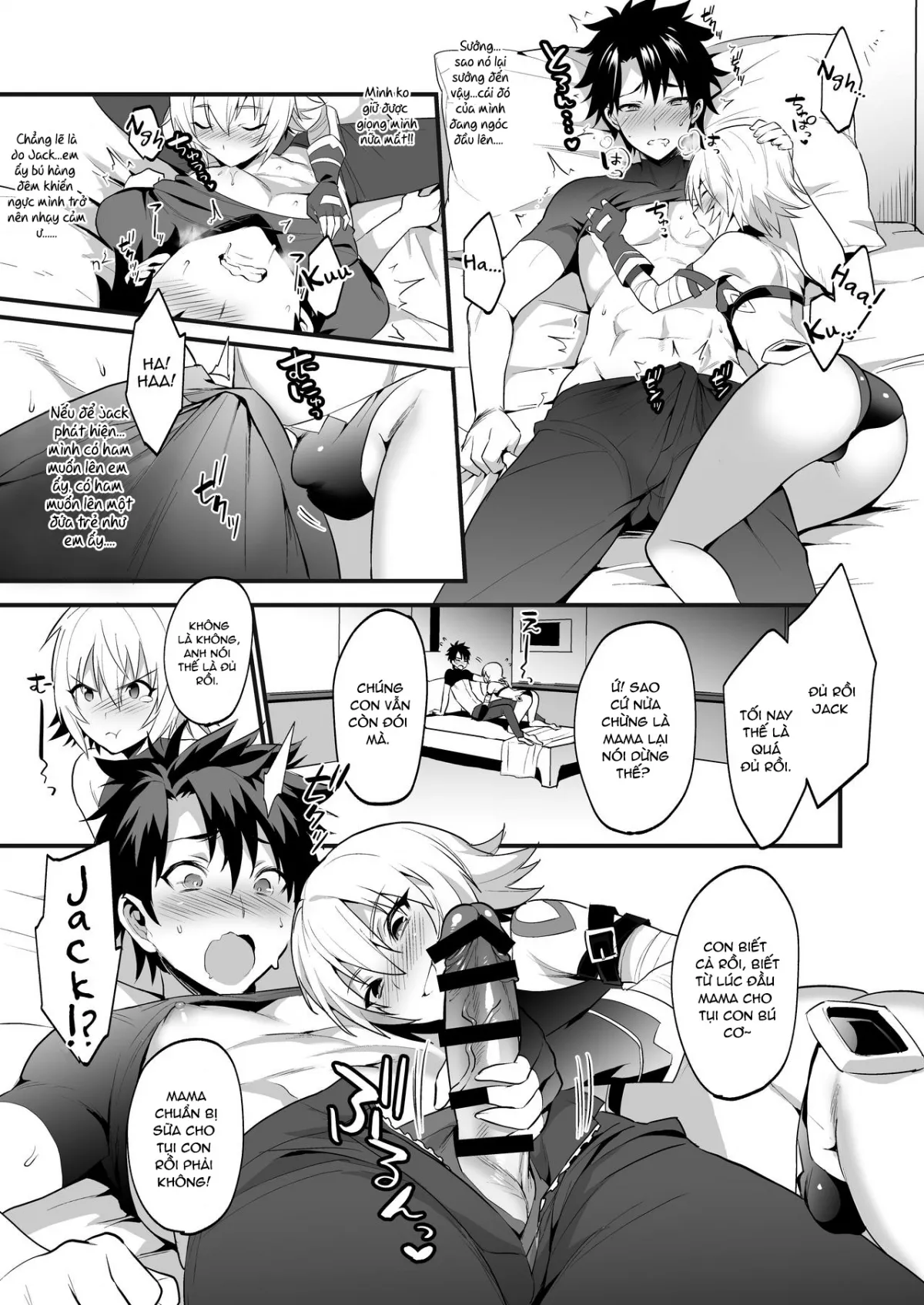 HentaiVN.net - Ảnh 10 - Jack-kun wa Okaa-san to Issho - Oneshot