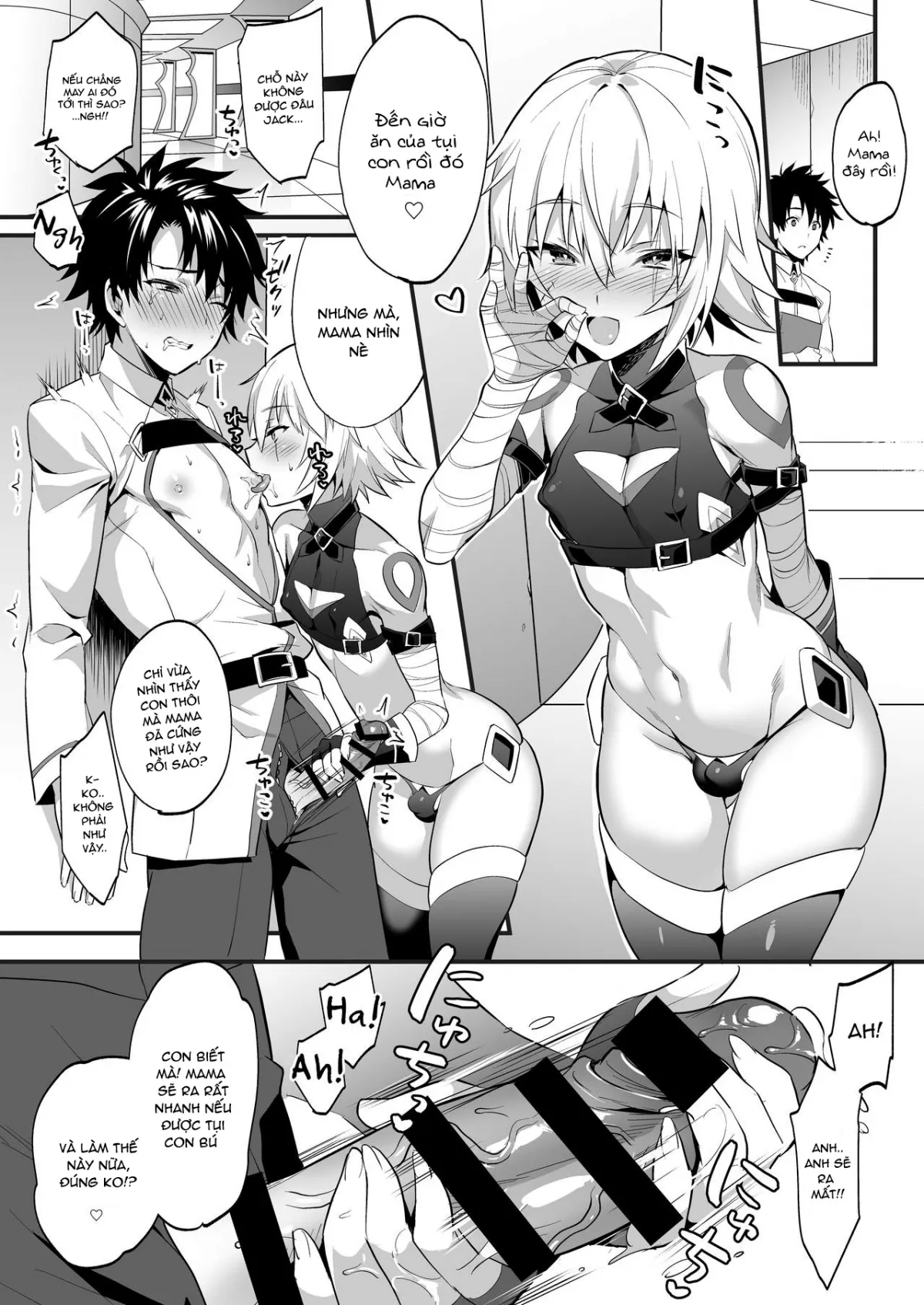 HentaiVN.net - Ảnh 13 - Jack-kun wa Okaa-san to Issho - Oneshot