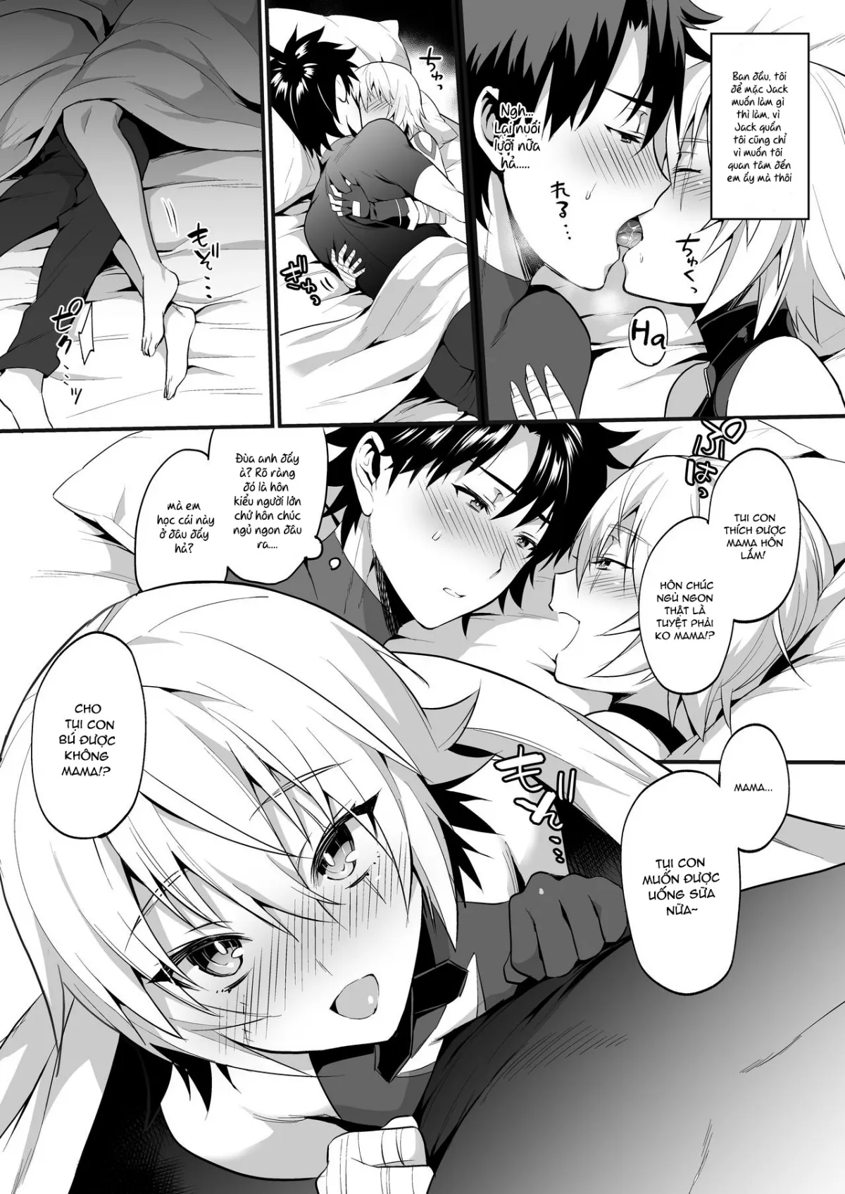 HentaiVN.net - Ảnh 8 - Jack-kun wa Okaa-san to Issho - Oneshot