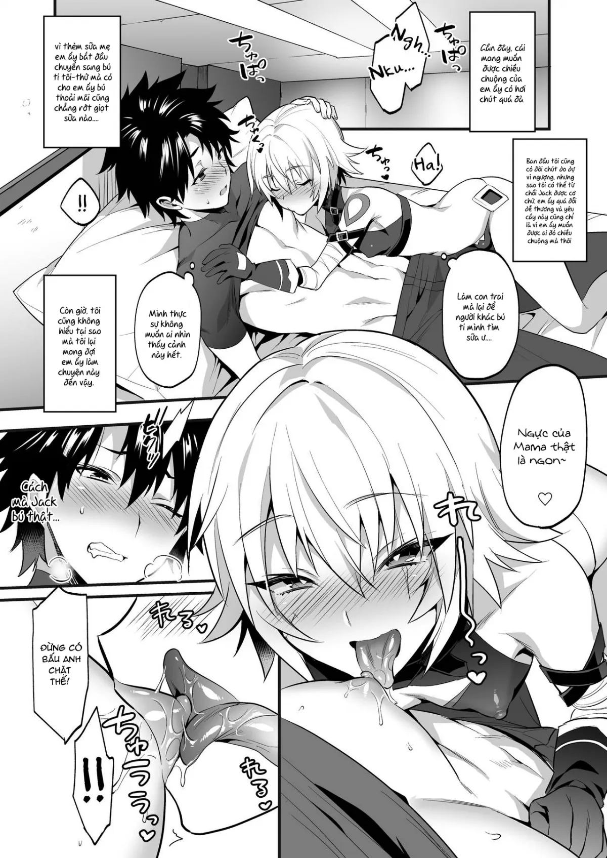 HentaiVN.net - Ảnh 9 - Jack-kun wa Okaa-san to Issho - Oneshot