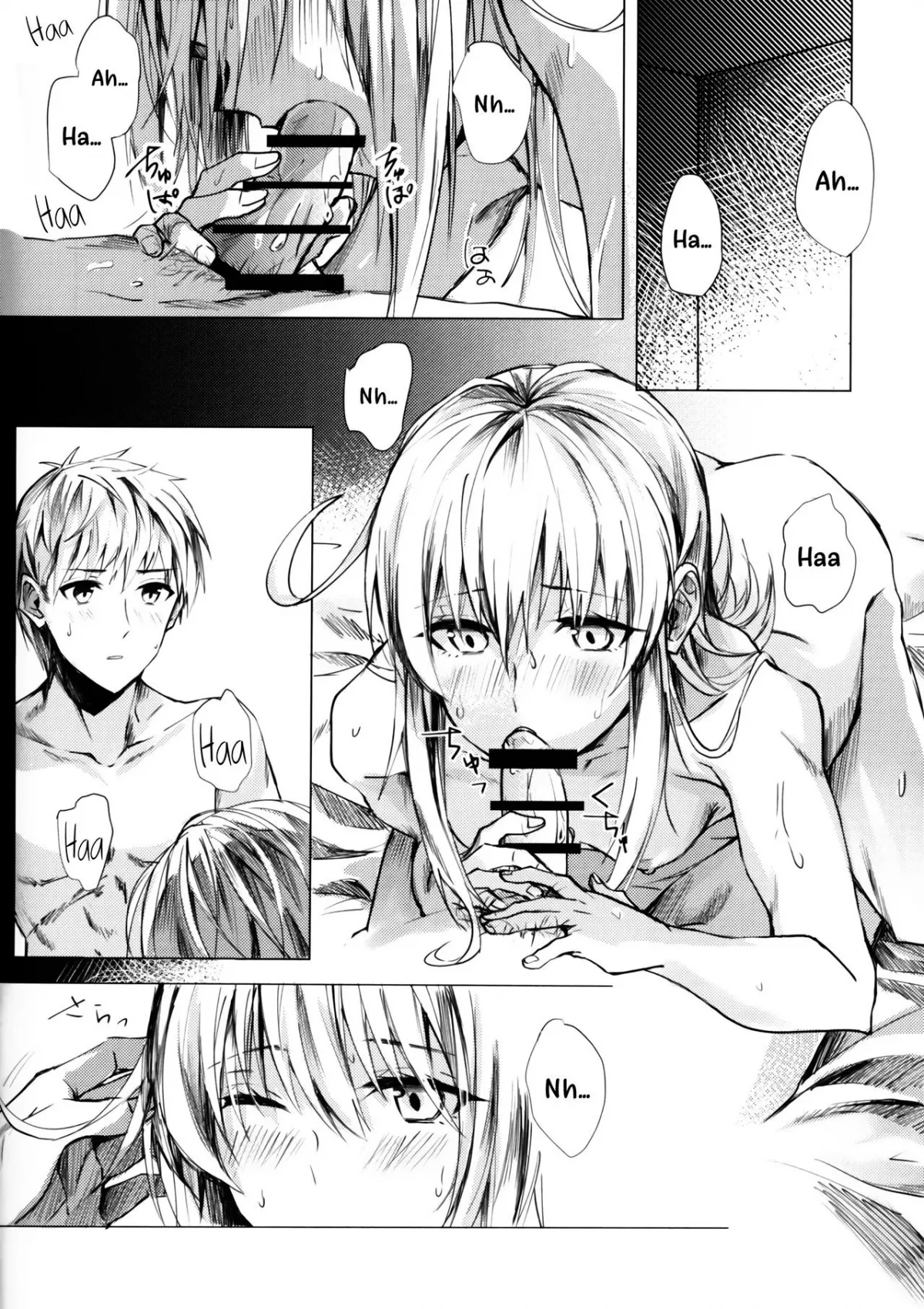 HentaiVN.net - Ảnh 7 - Mitsumeru Sono Saki ni Kimi no Sugata (Kantai Collection -KanColle-) [The Remnant of Your Ensnaring Silhoutte (Kantai Collection -KanColle-)] - Oneshot