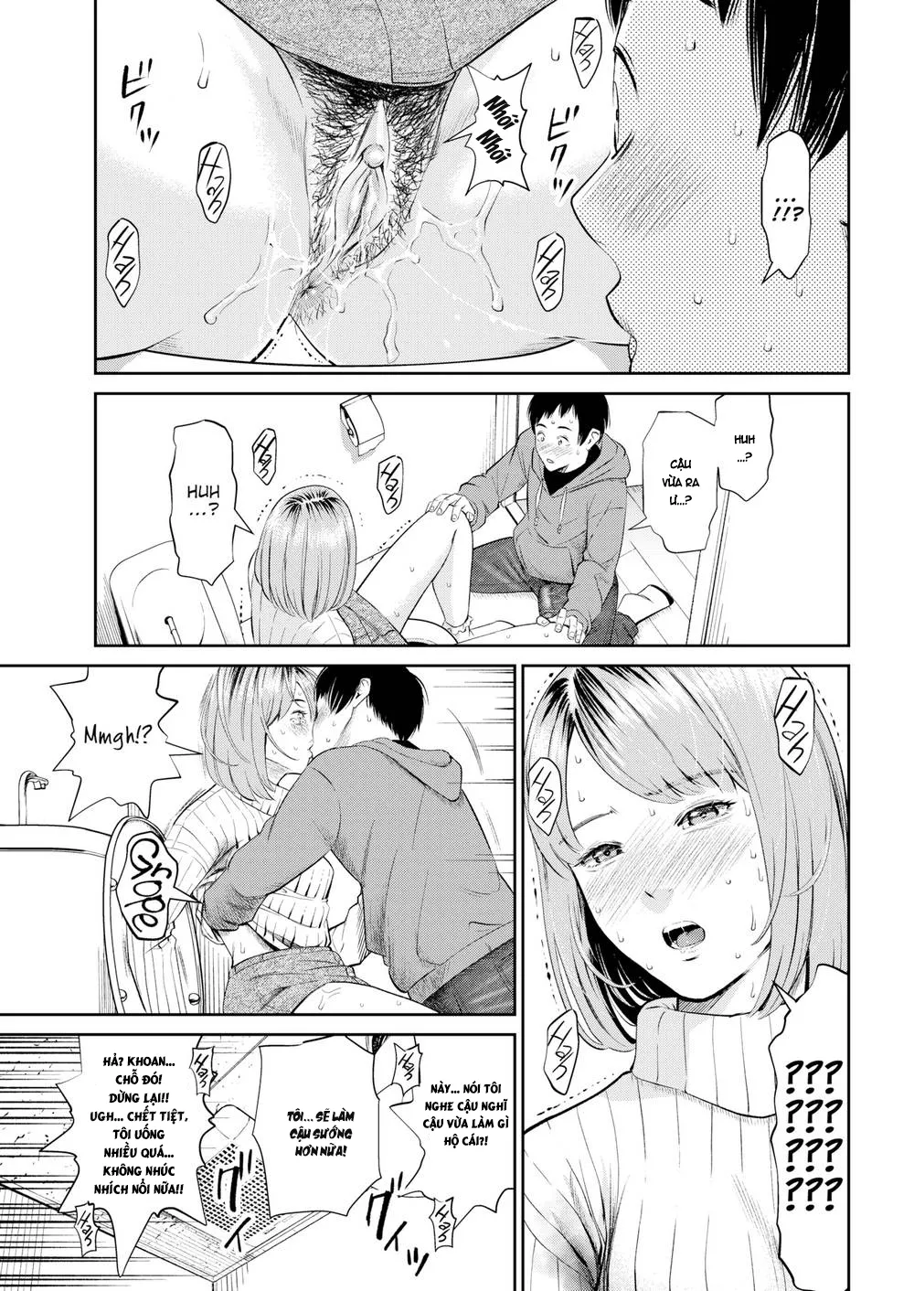 HentaiVN.net - Ảnh 10 - Một đêm cùng Takoyaki [Takoyaki Night] - OneShot