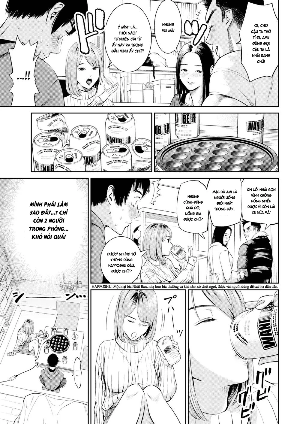 HentaiVN.net - Ảnh 4 - Một đêm cùng Takoyaki [Takoyaki Night] - OneShot