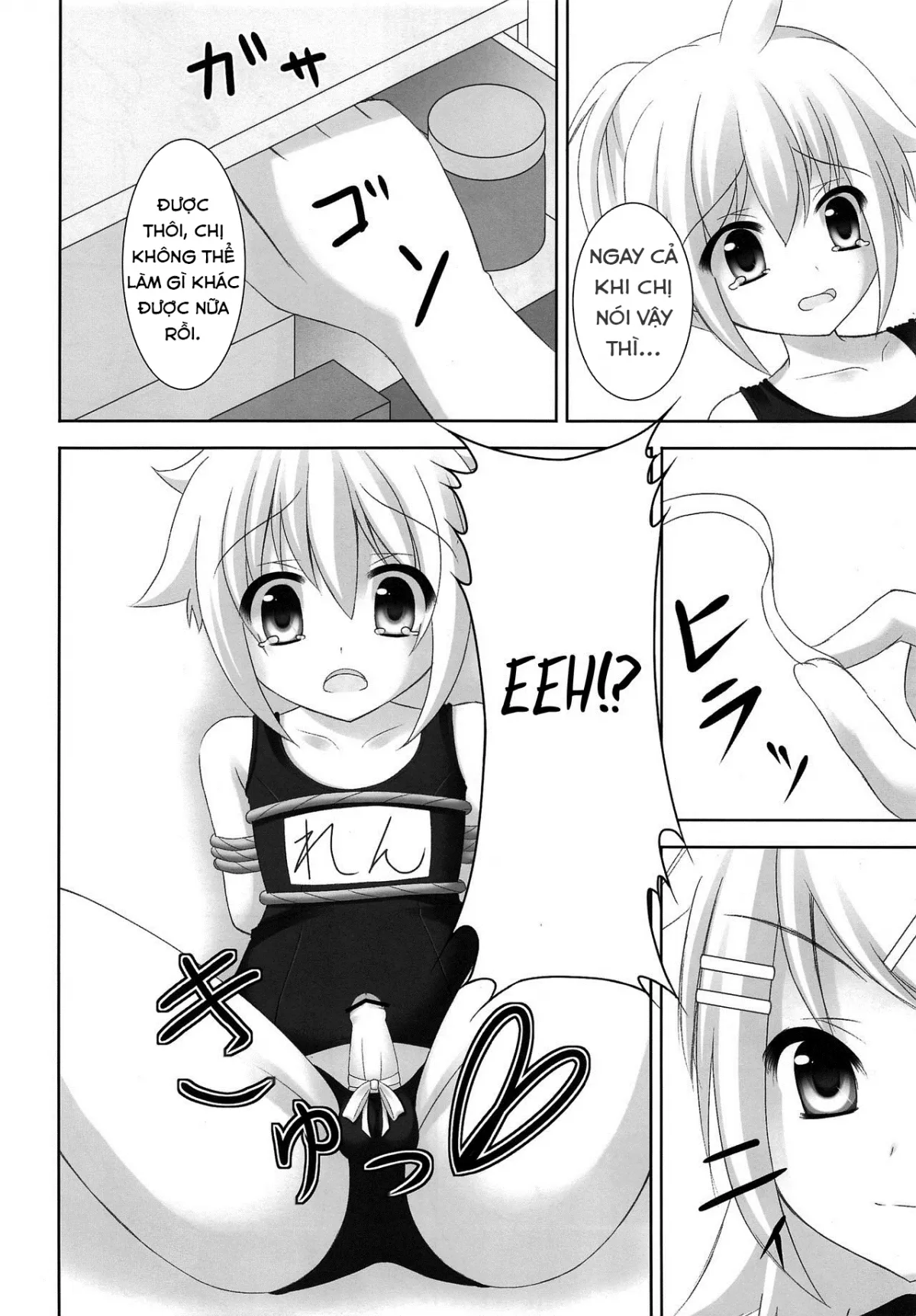 HentaiVN.net - Ảnh 18 - Oshioki Len kyun (VOCALOID) [Len-kyun's Punishment (VOCALOID), お仕置きレンきゅん (VOCALOID)] - Oneshot