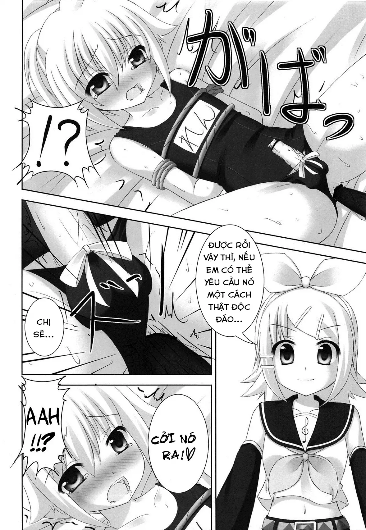 HentaiVN.net - Ảnh 24 - Oshioki Len kyun (VOCALOID) [Len-kyun's Punishment (VOCALOID), お仕置きレンきゅん (VOCALOID)] - Oneshot