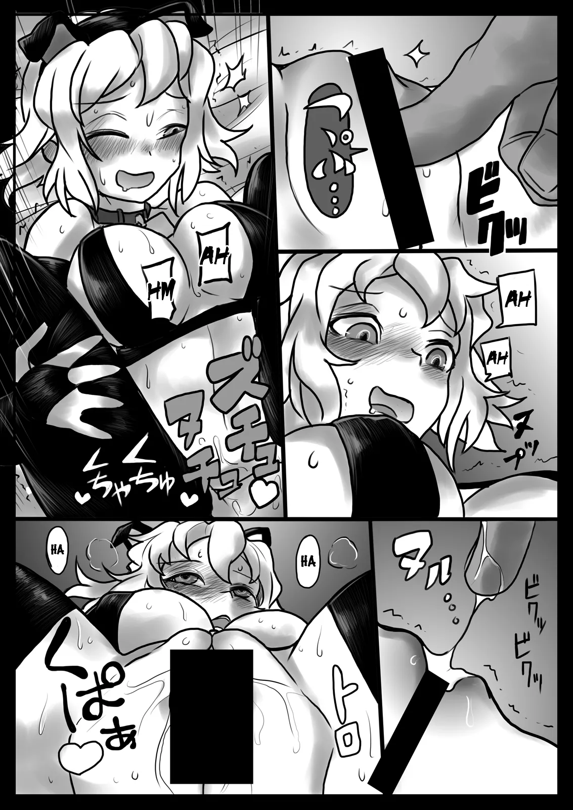 HentaiVN.net - Ảnh 20 - Hana wa Hibiite Ochiru - Oneshot